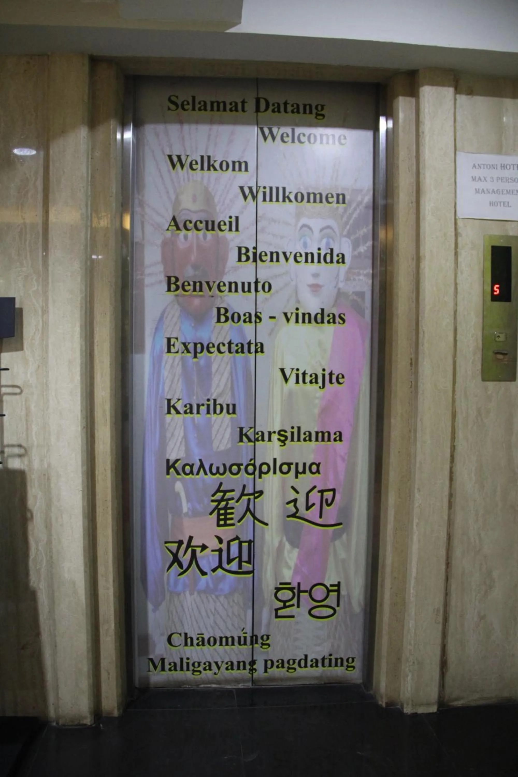 Other in Antoni Hotel