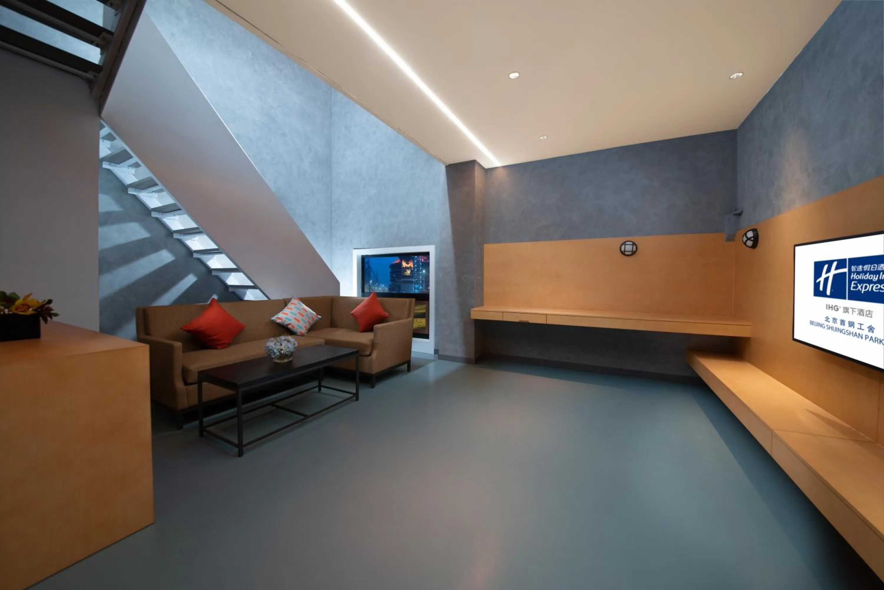 Property building in Holiday Inn Express Beijing Shijingshan Parkview by IHG