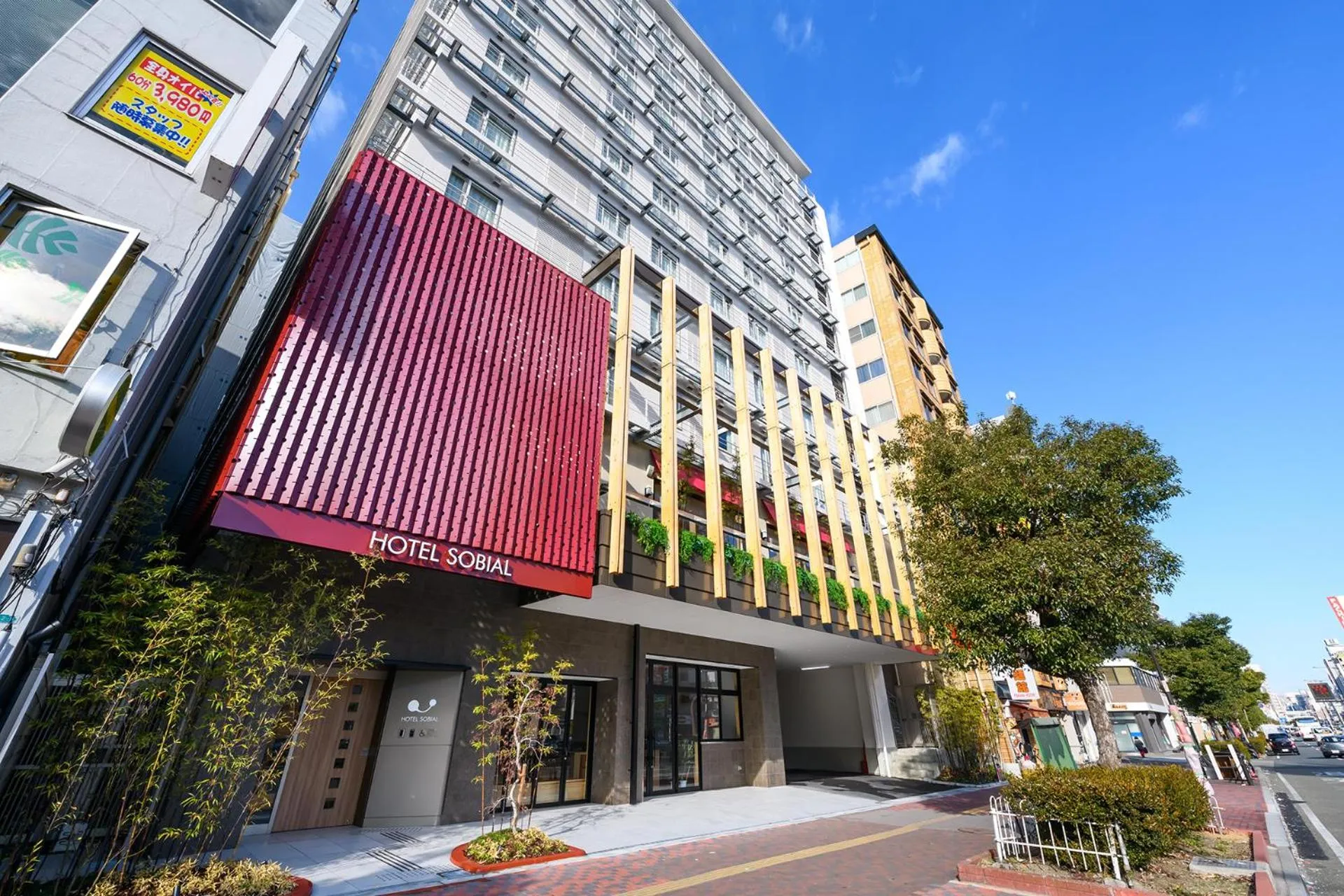 Property building in Hotel Sobial Namba Daikokucho