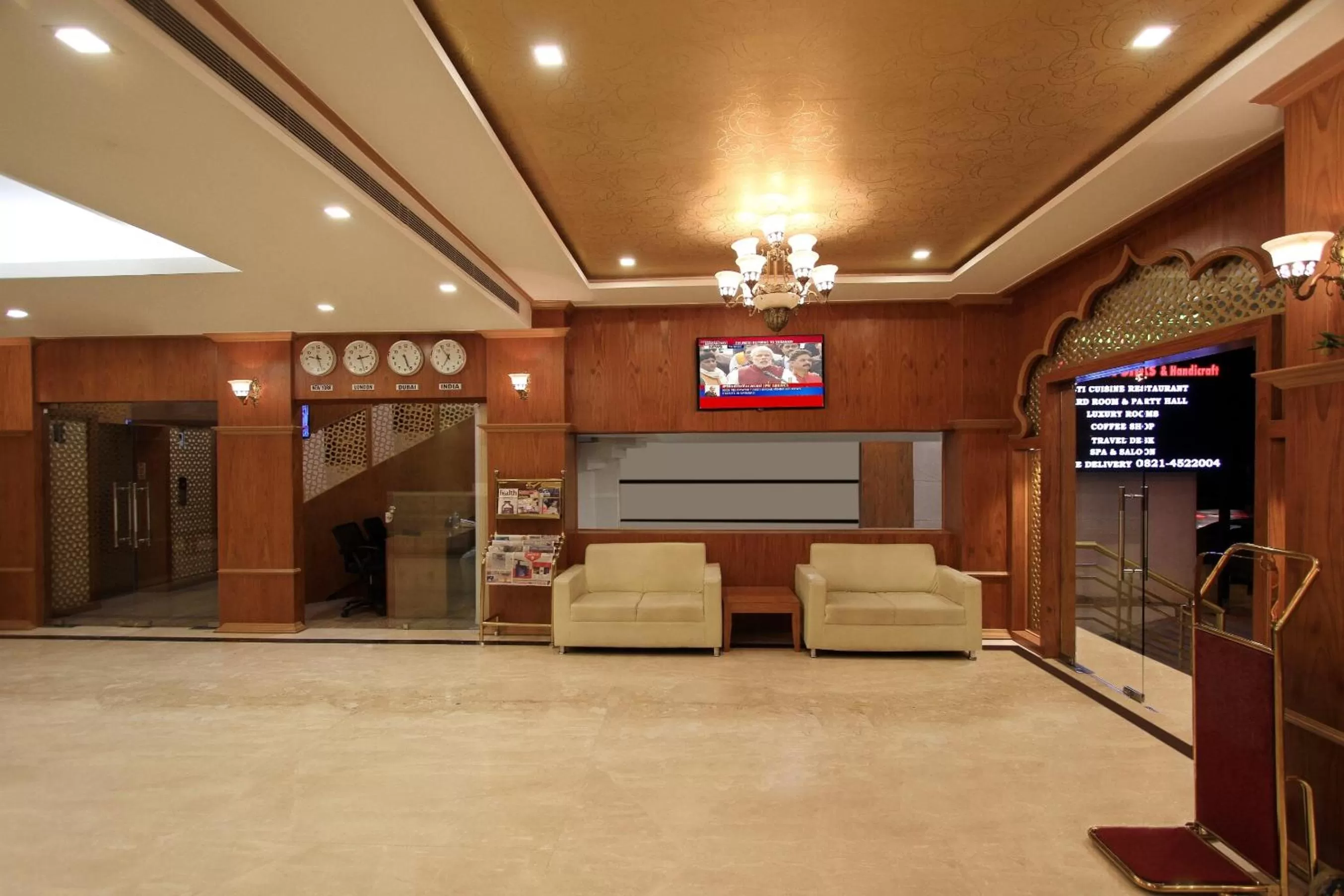 Facade/entrance, Lobby/Reception in Ambaari hotel