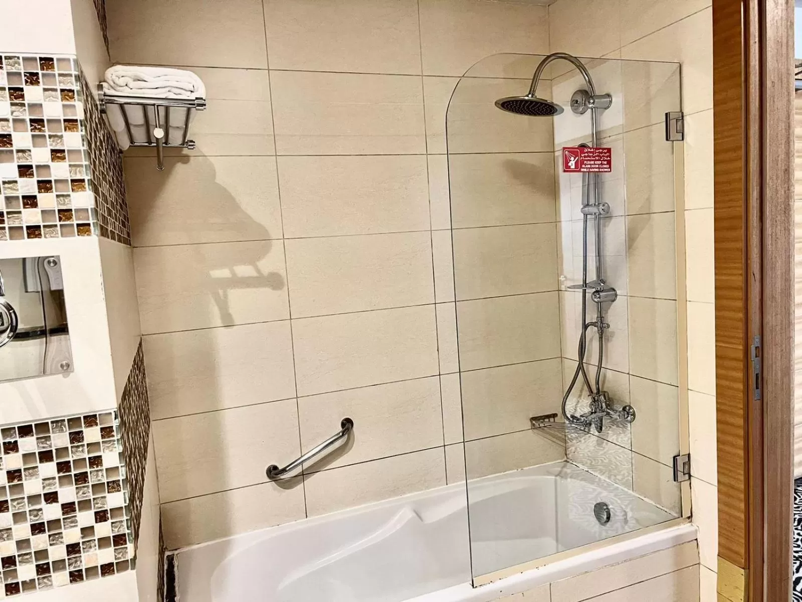 Bath in Copthorne Hotel Sharjah