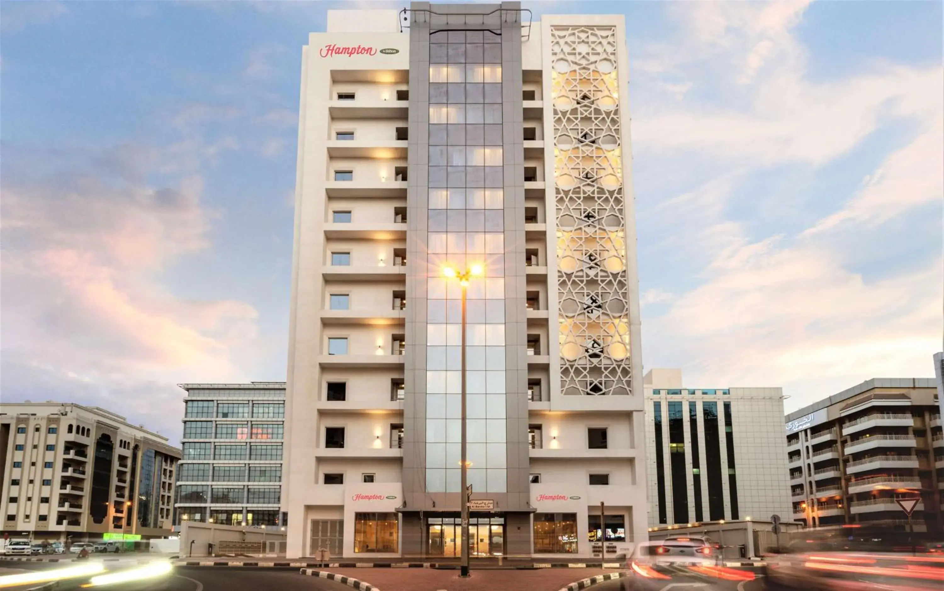 Hampton By Hilton Dubai Al Barsha Hampton By Hilton Dubai Al Barsha