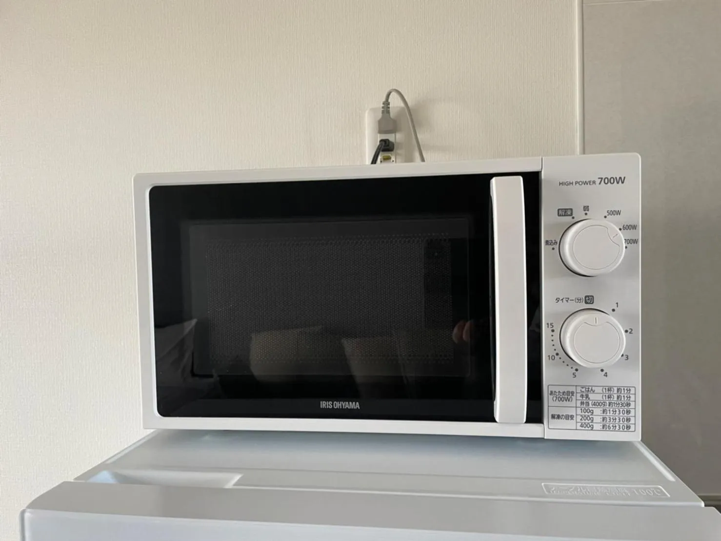 minibar in New Normal Hotel in NAMINOUE ニューノーマルホテルイン波の上