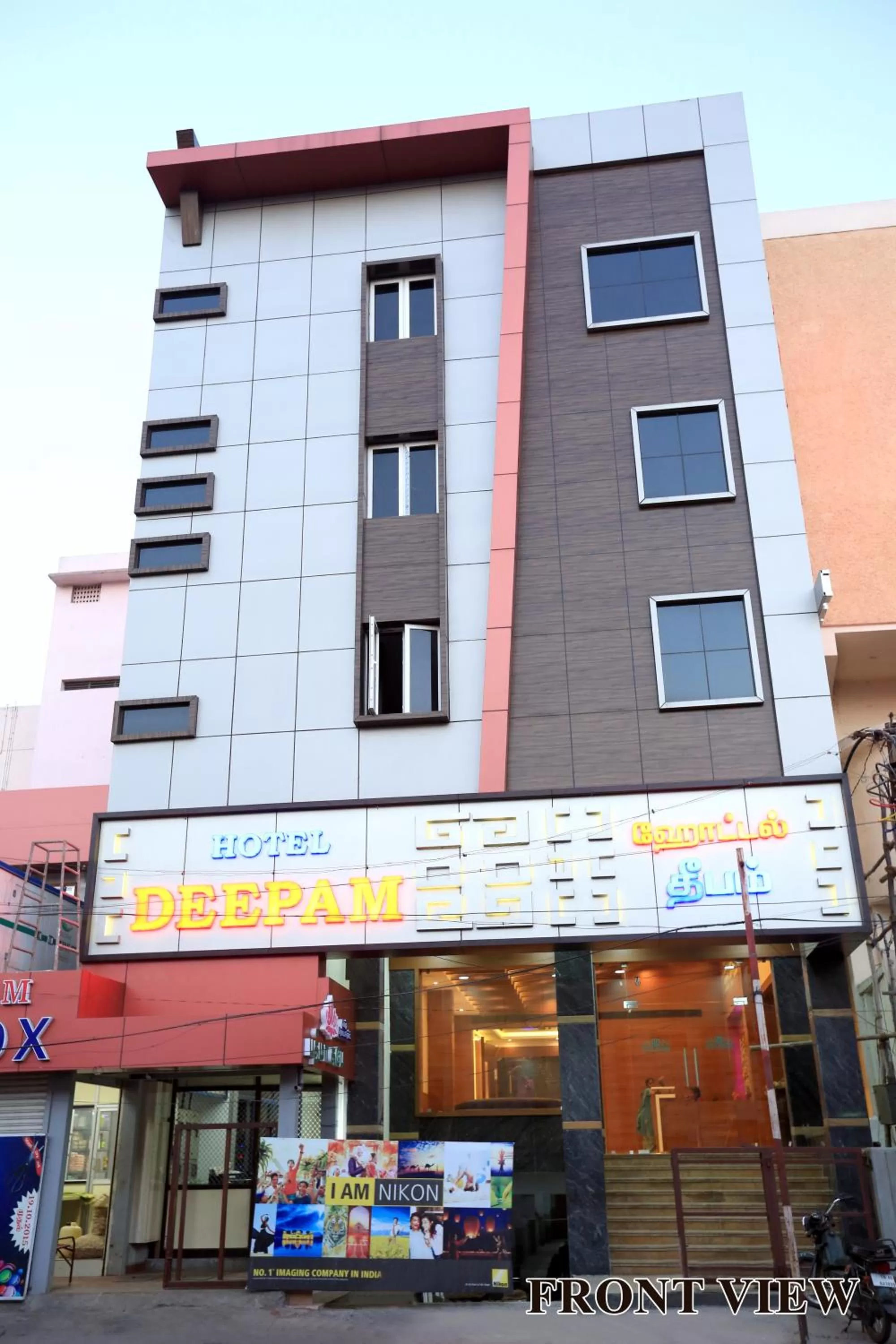 Property building in Hotel Deepam