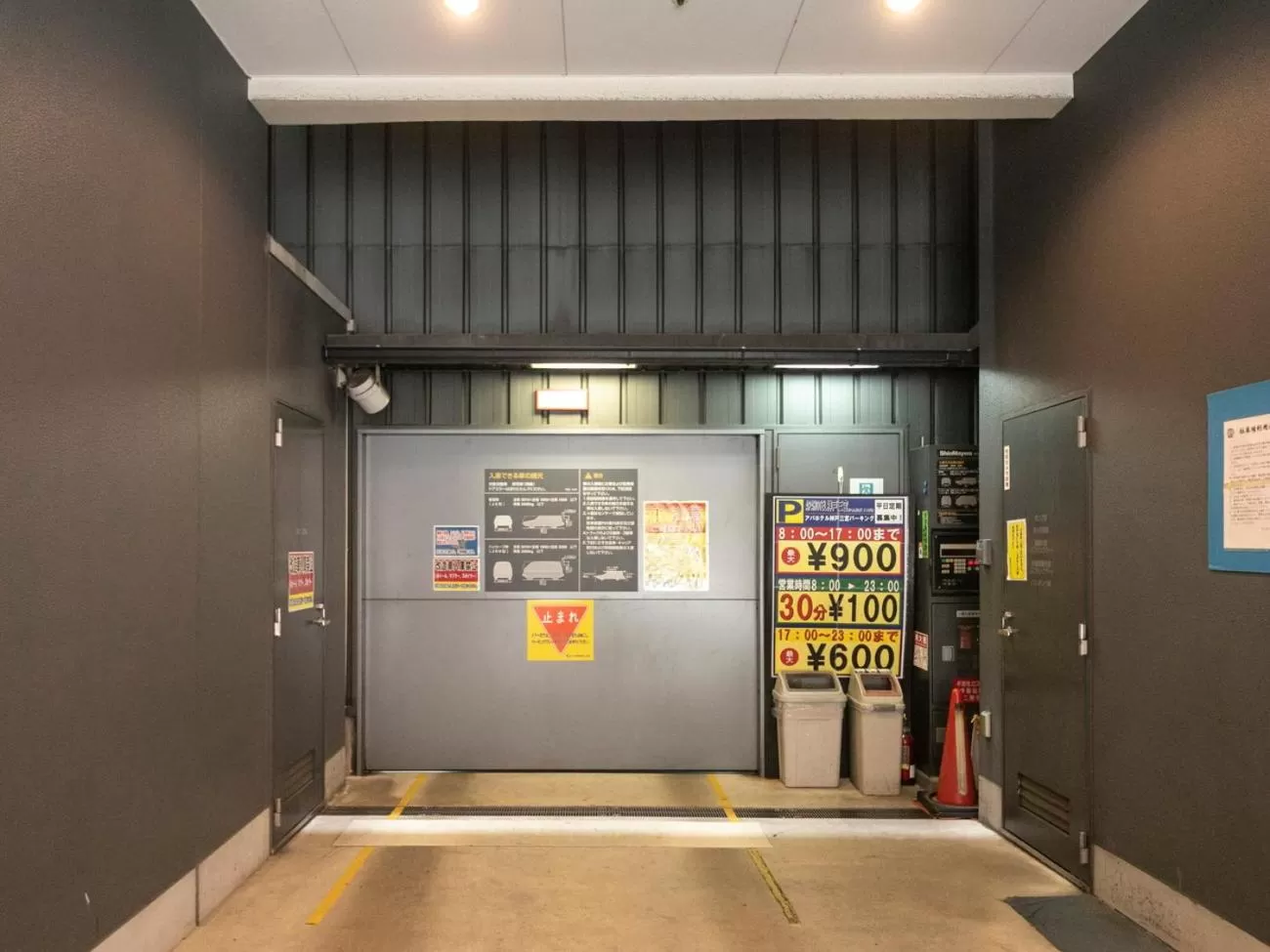 Parking in APA Hotel Kobe Sannomiya