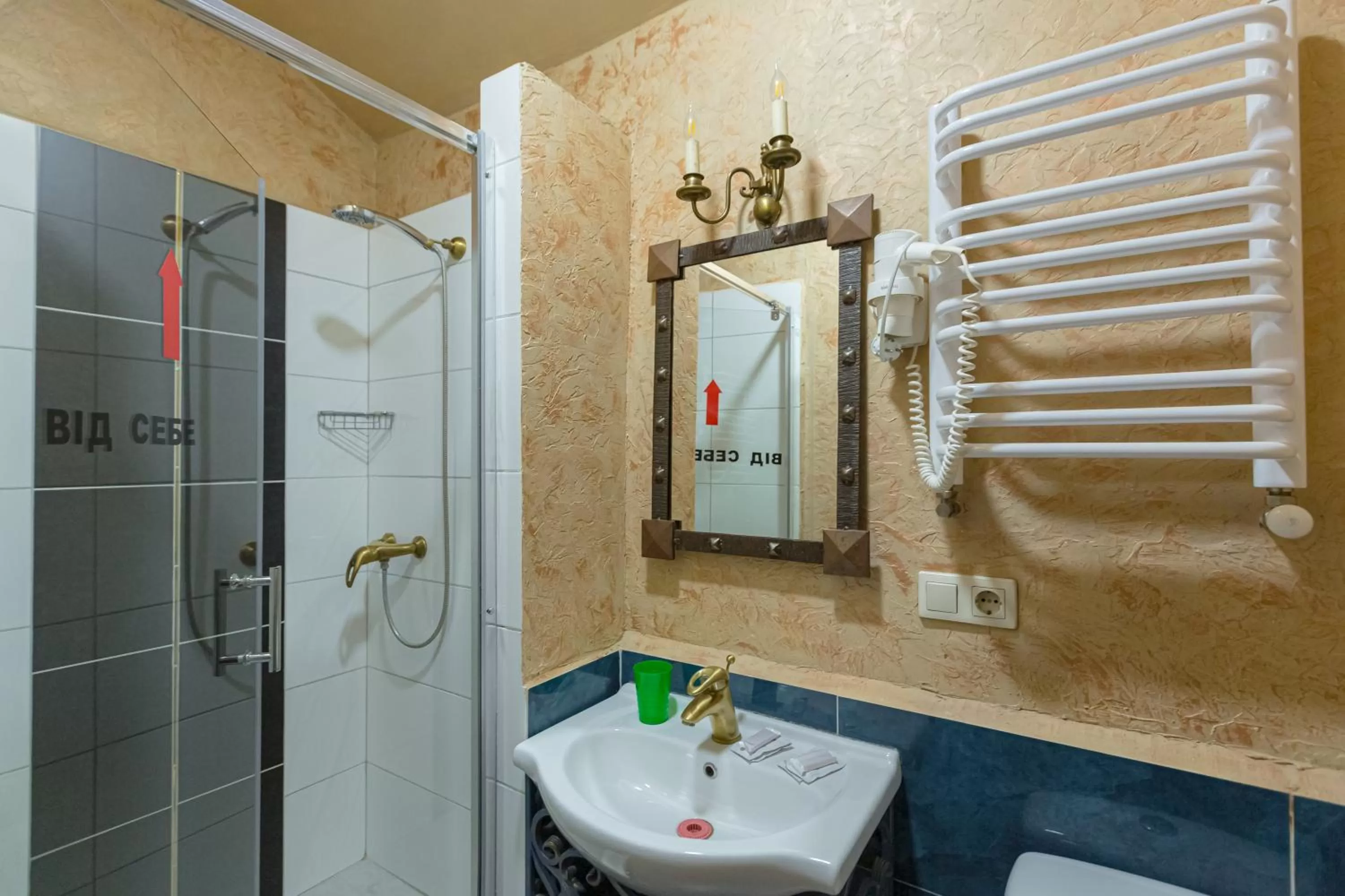 Shower, Bathroom in Staryi Krakiv