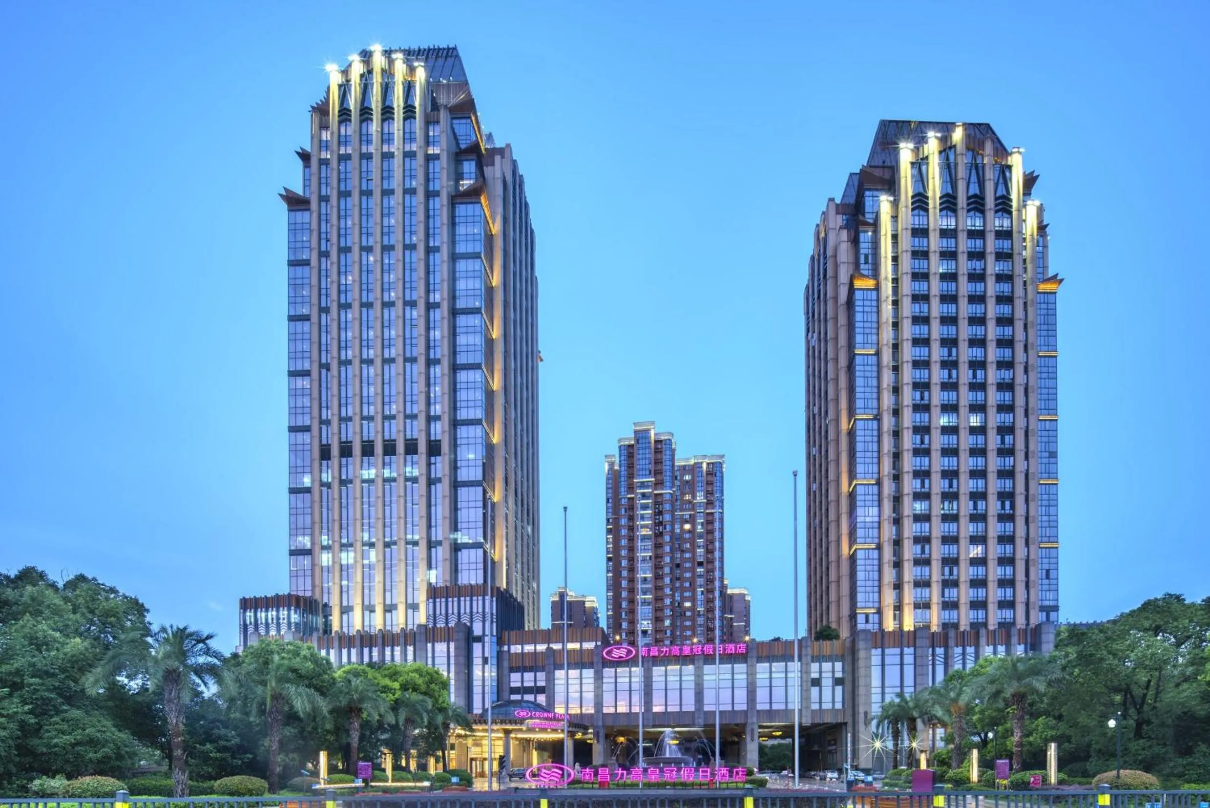 Property building in Crowne Plaza Nanchang Riverside, an IHG Hotel