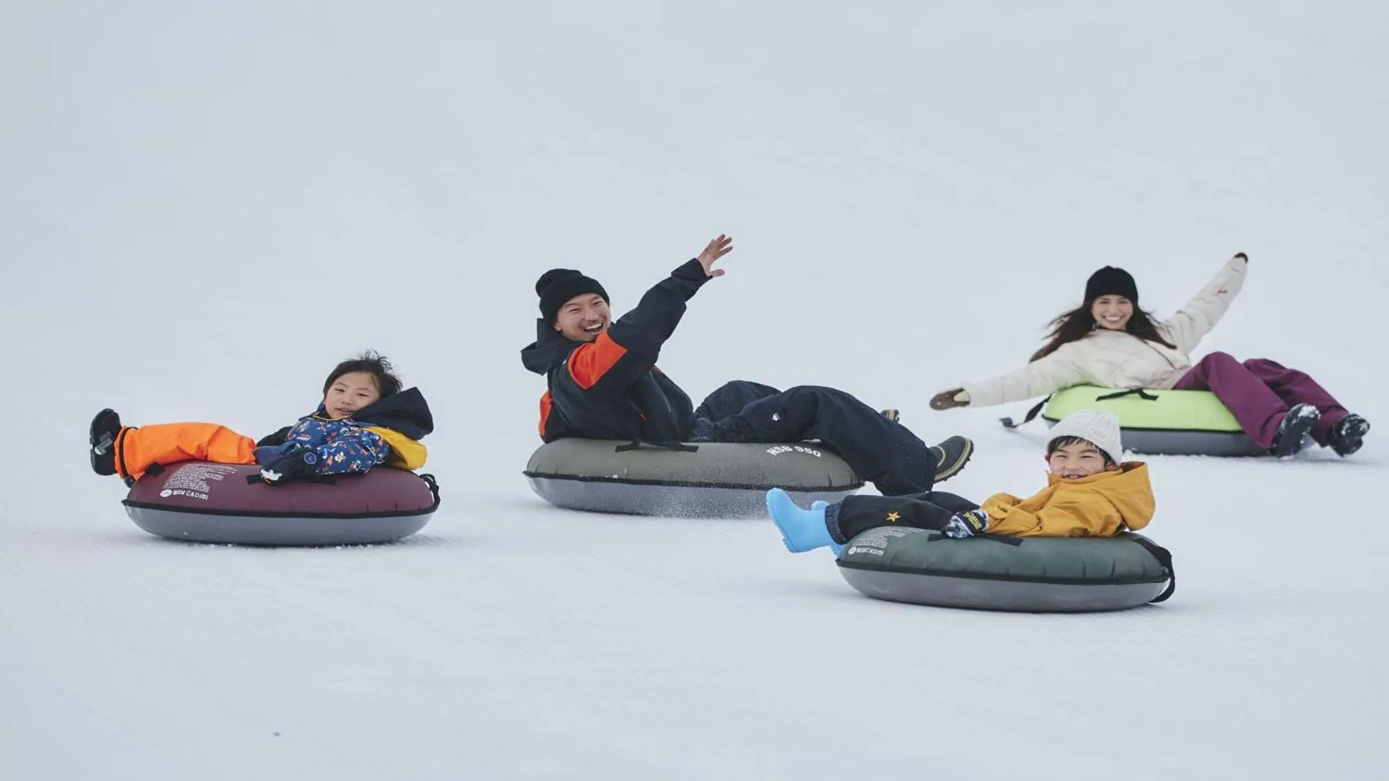 People in Lotte Arai Resort