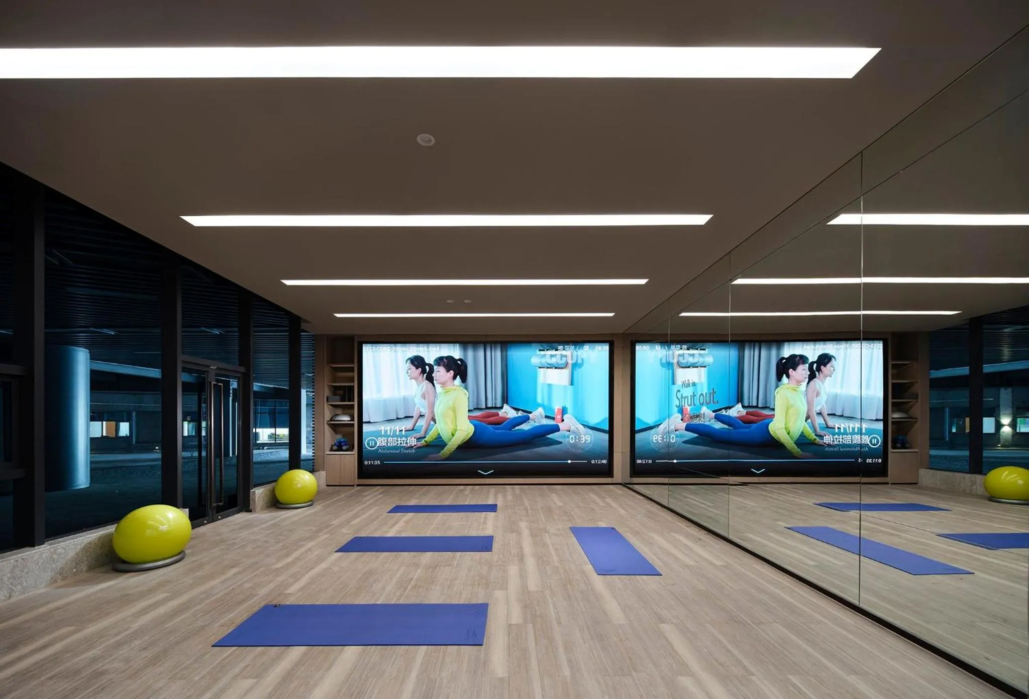 Fitness centre/facilities in HUALUXE Nanjing Yangtze River