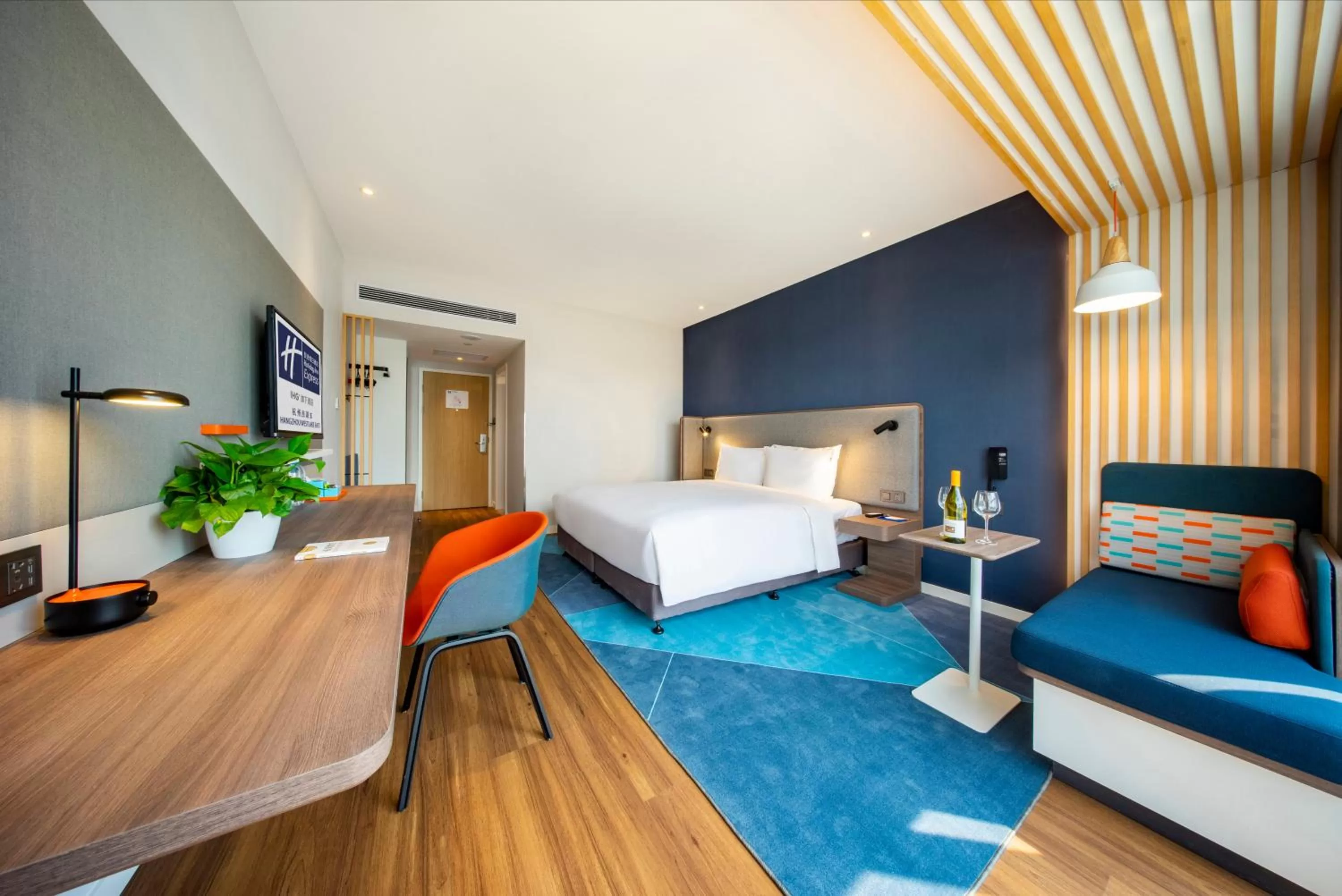 Decorative detail in Holiday Inn Express Hangzhou Westlake East, an IHG Hotel