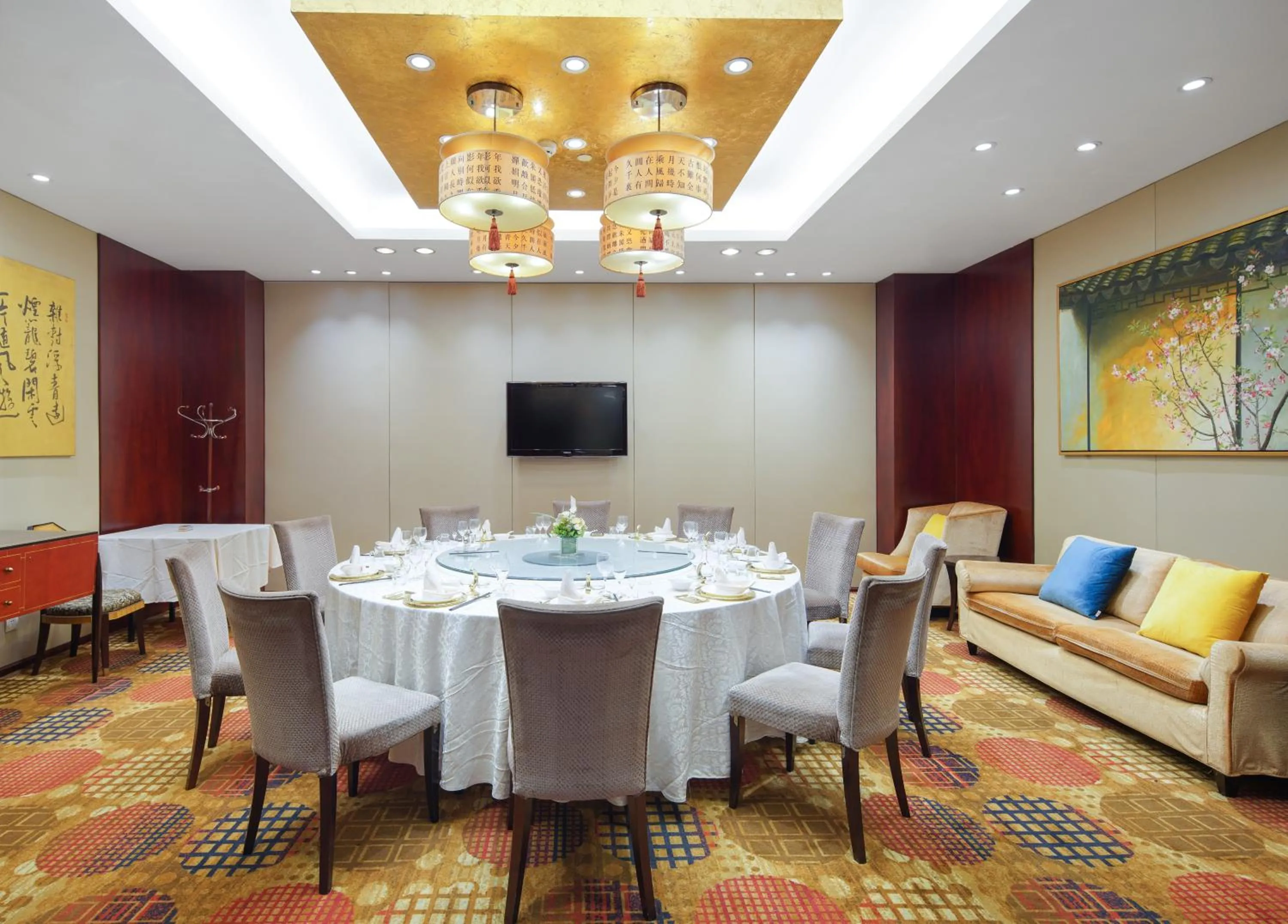 Restaurant/places to eat in Park Plaza Changzhou, A member of Radisson Hotel&Resorts