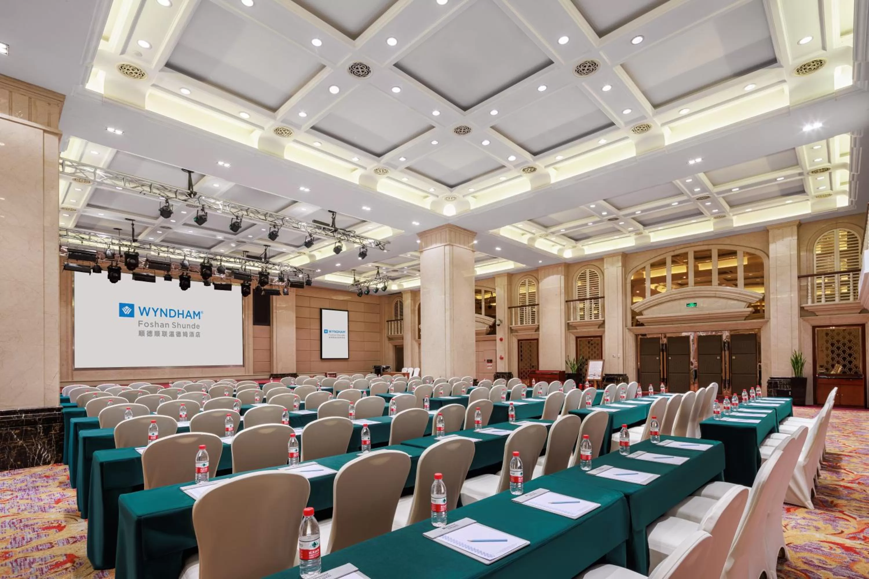 Meeting/conference room in WYNDHAM Foshan shunde