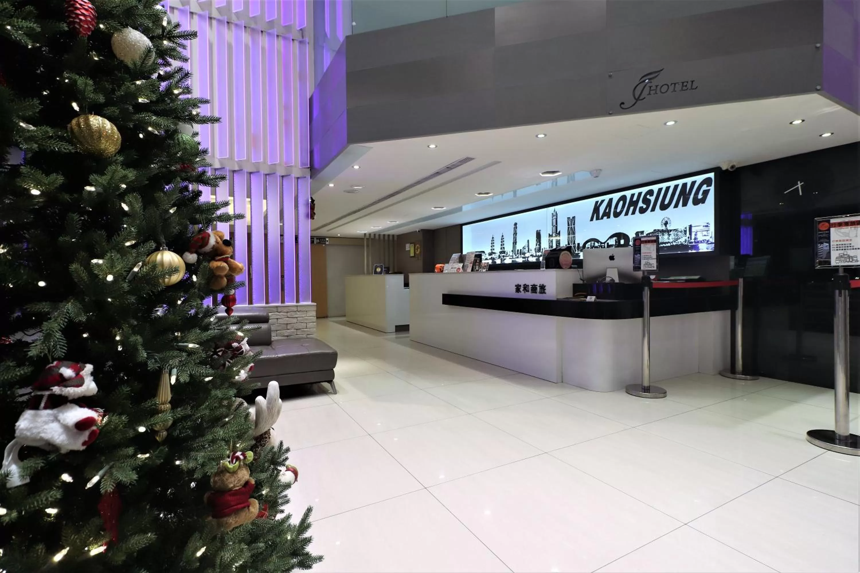 Lobby or reception in J-HOTEL