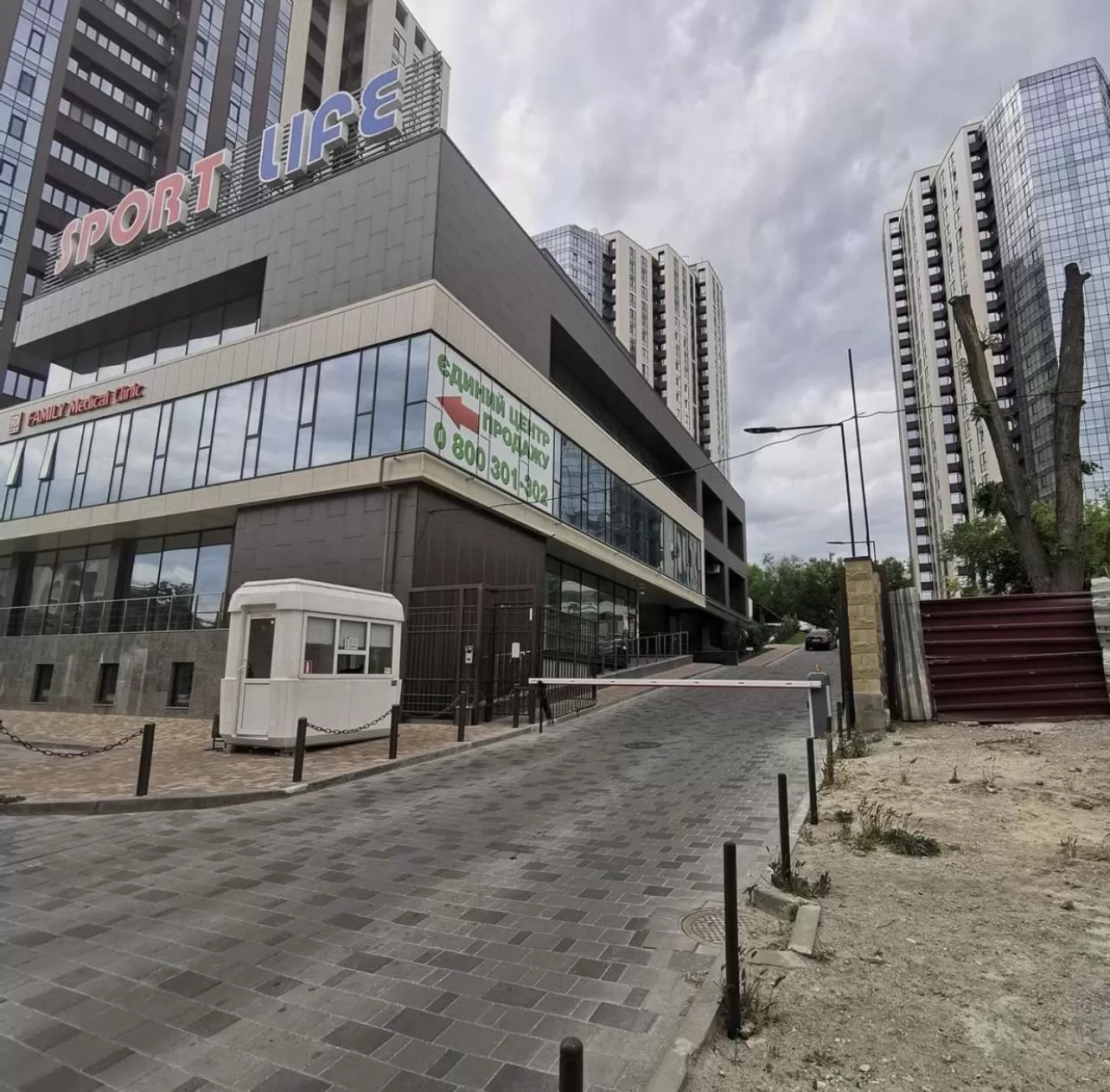 Property Building in ACCOMMODO192