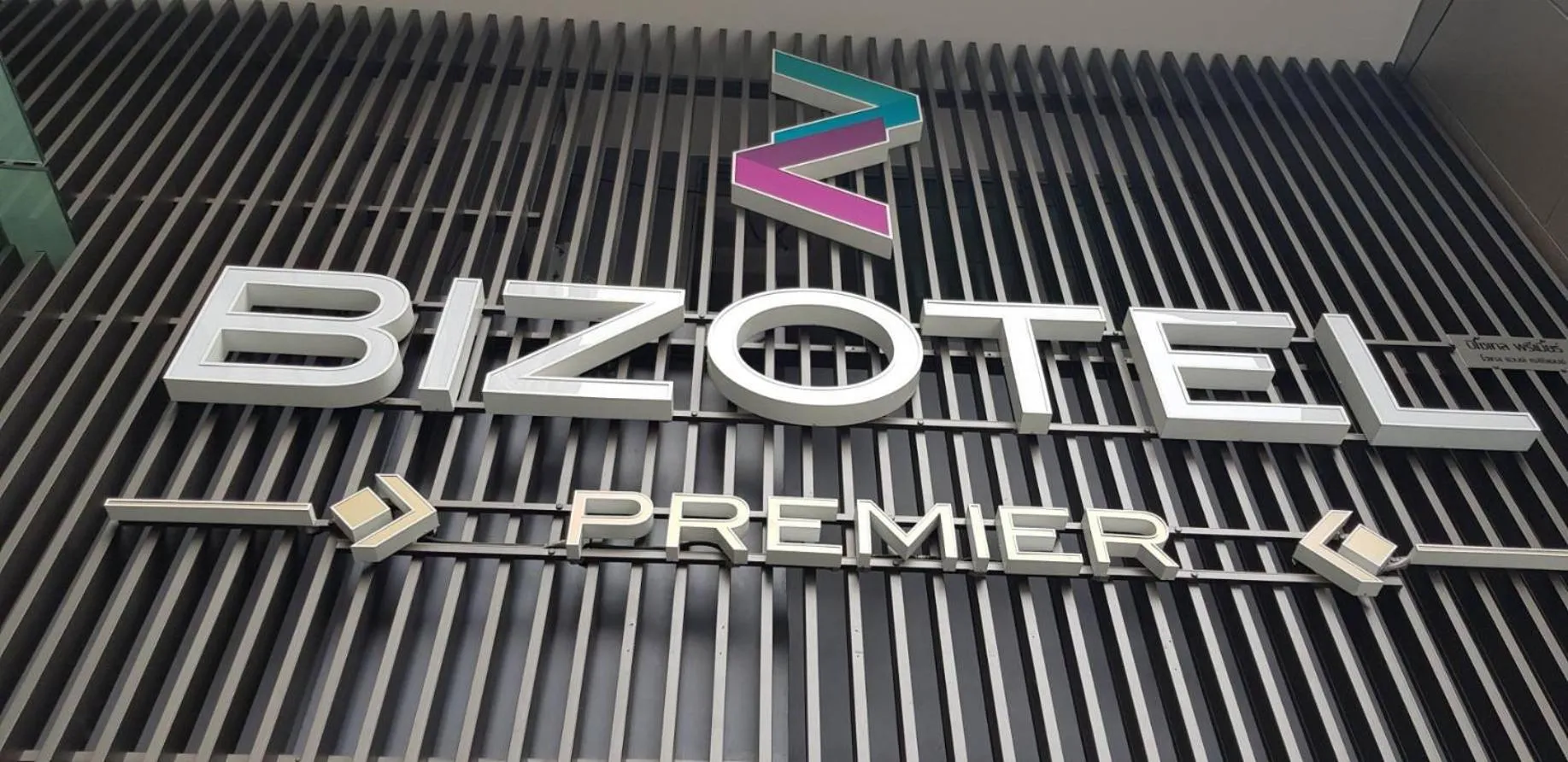 Property logo or sign in Bizotel Premier Hotel & Residence