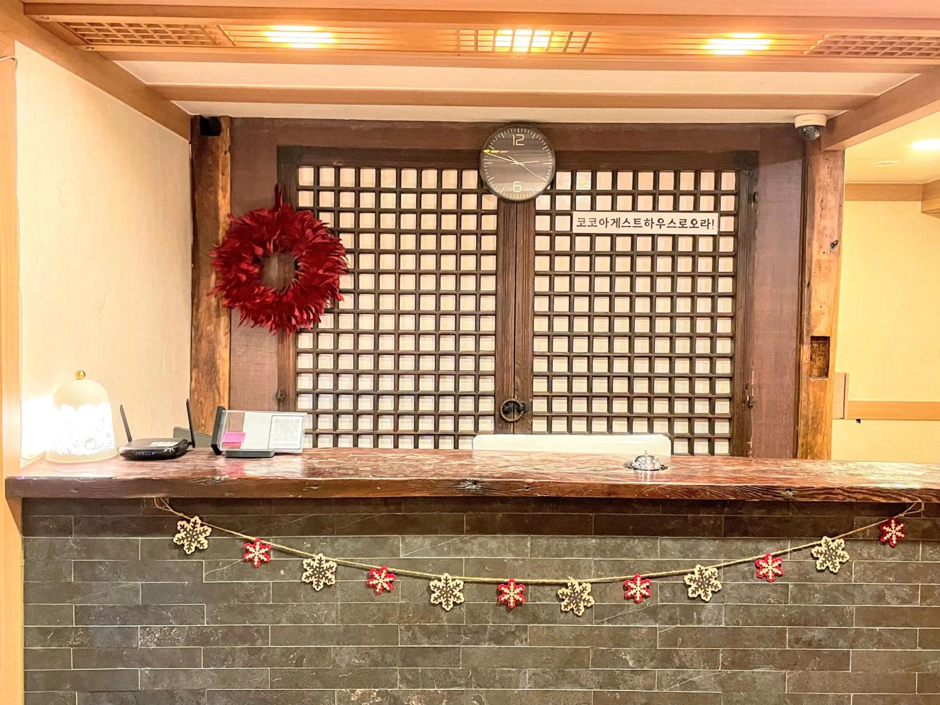 Lobby or reception in Cocoa Guesthouse