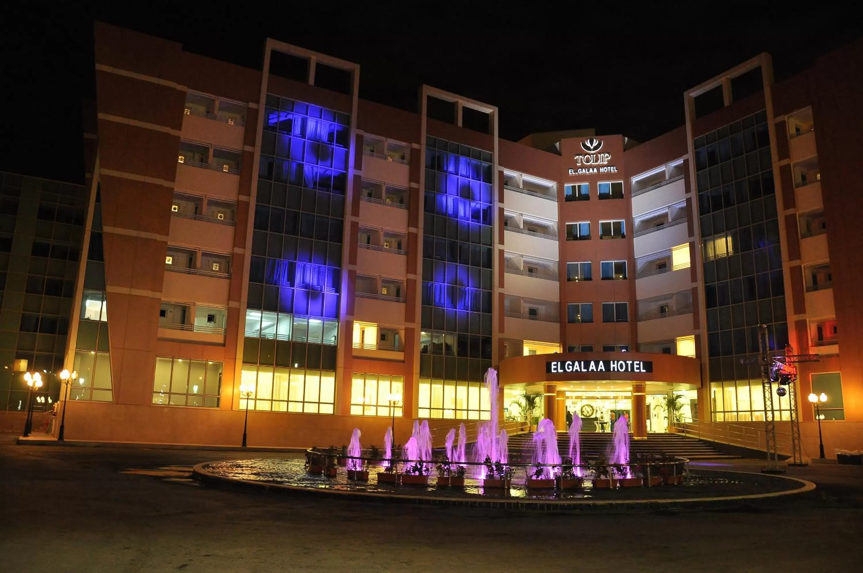 Facade/entrance in Tolip El Galaa Hotel Cairo