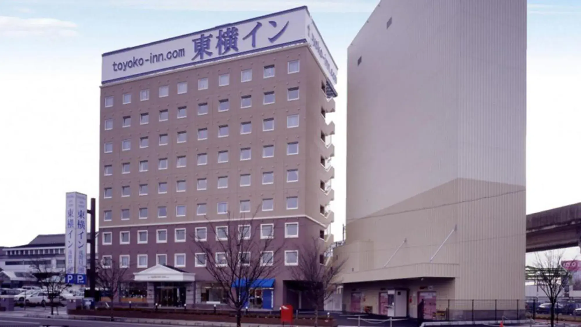Toyoko Inn Sakudaira-eki Asama-guchi Toyoko Inn Sakudaira-eki Asama-guchi