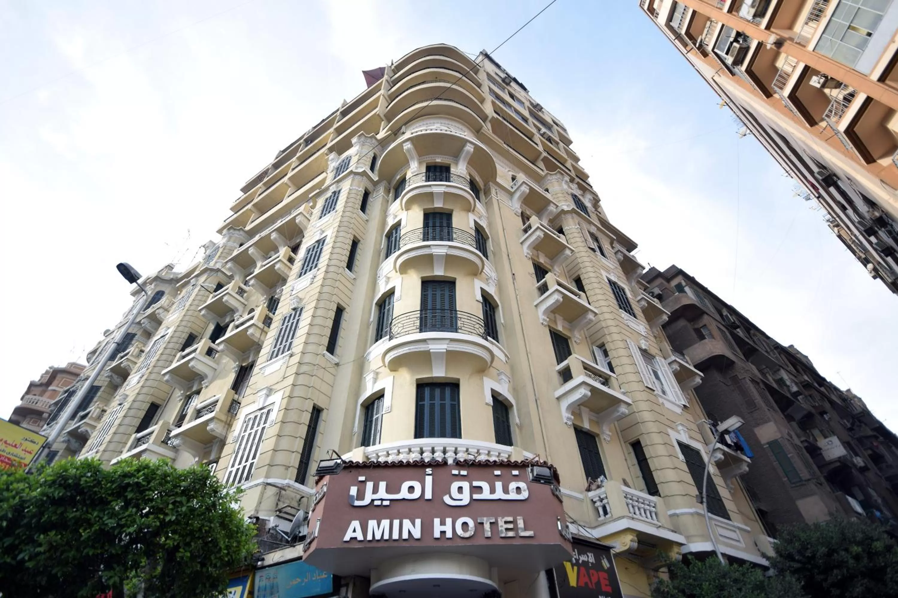 Property building in Amin Hotel