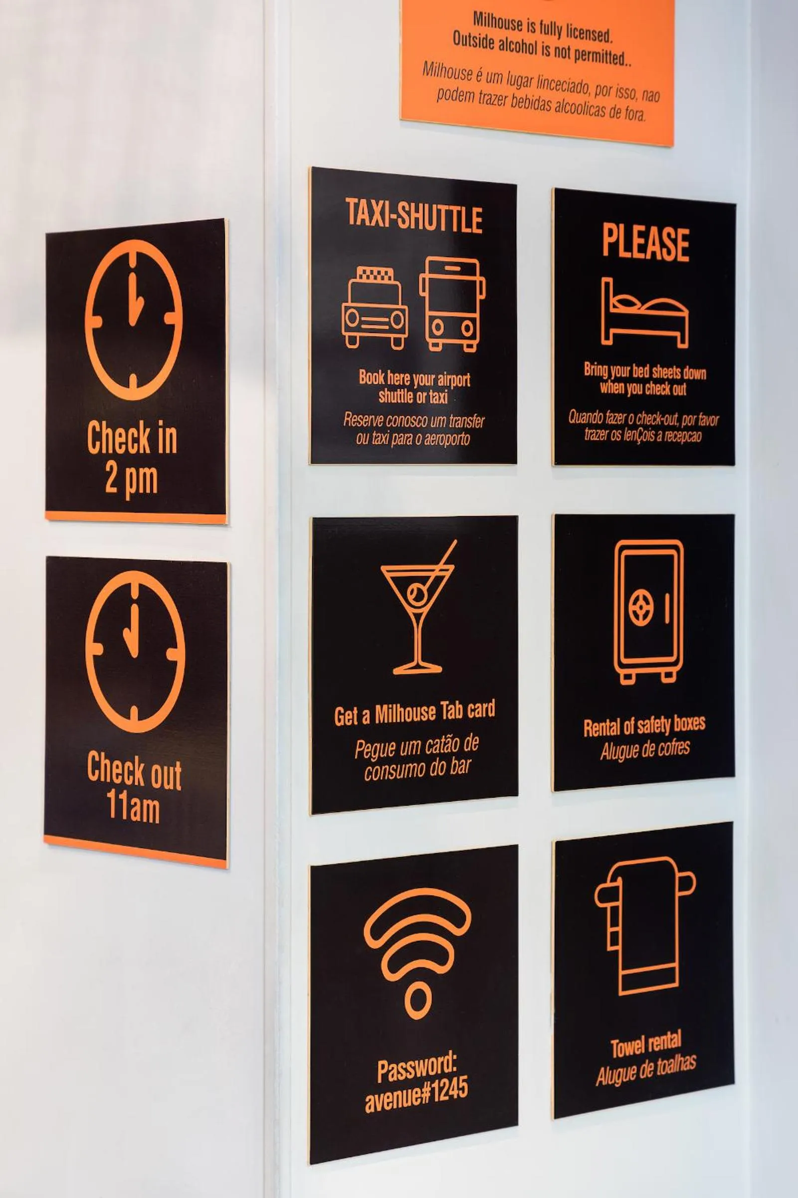 Logo/Certificate/Sign in Milhouse Avenue