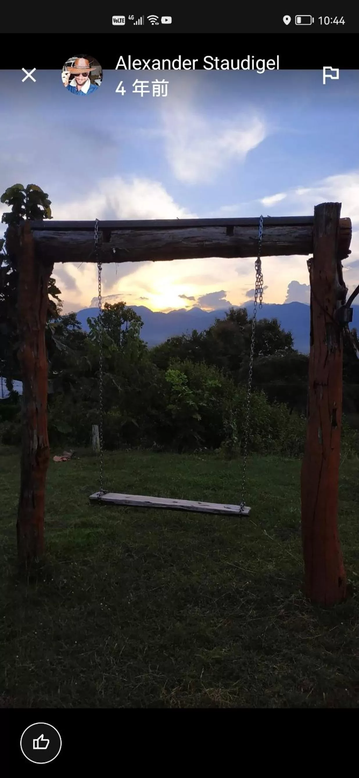 Sunset in Romantic Time Mountain Resort