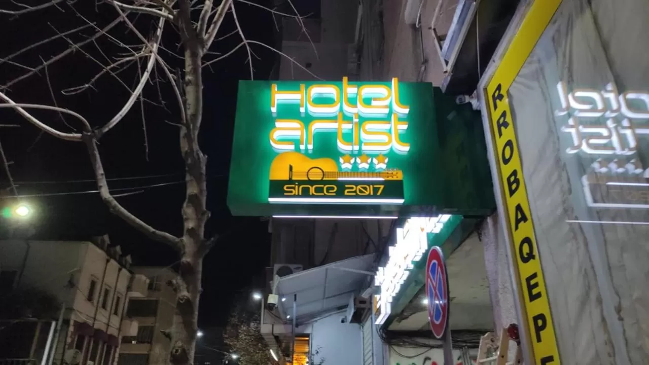 Property Logo/Sign in Hotel Artist