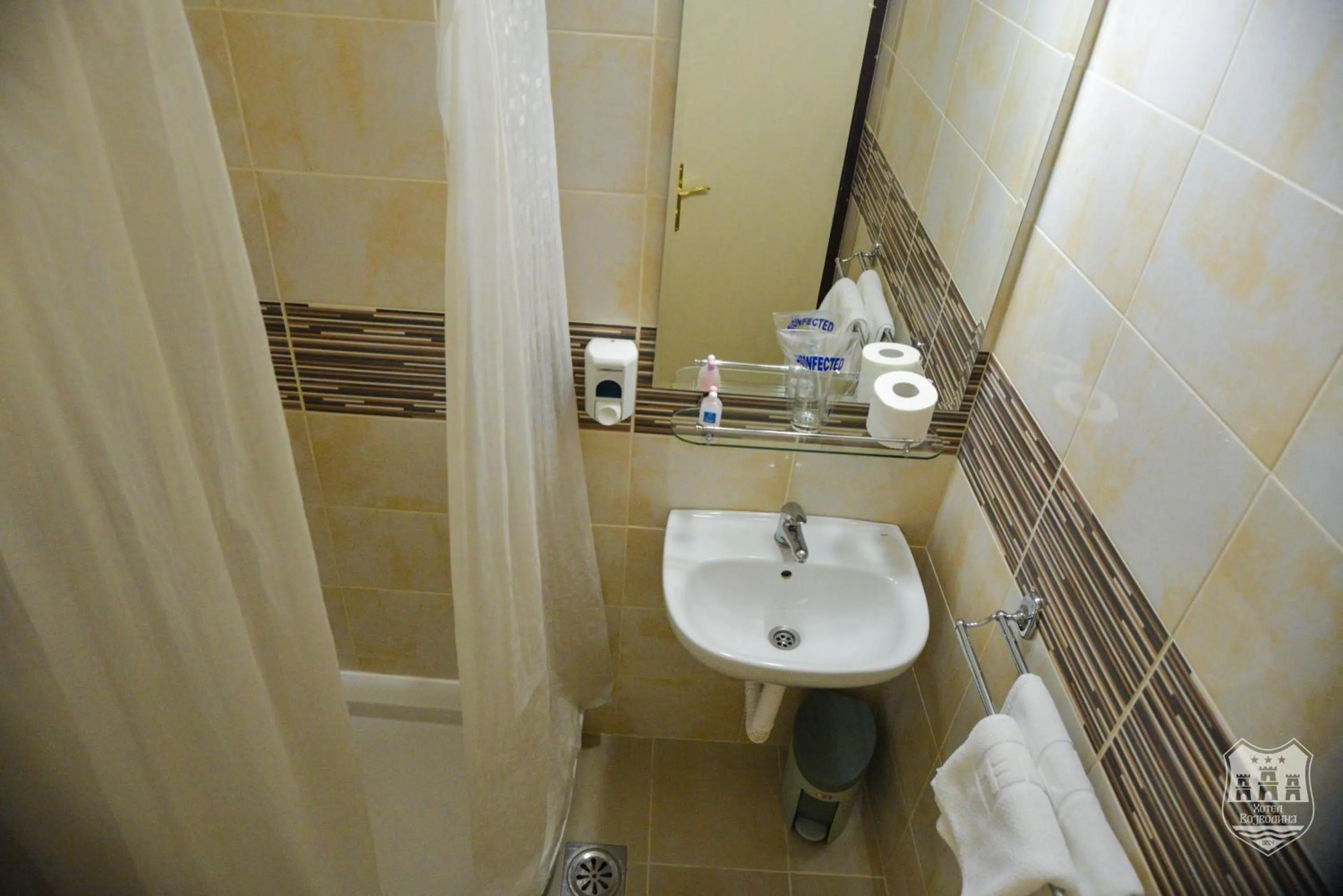 Bathroom in Hotel Vojvodina