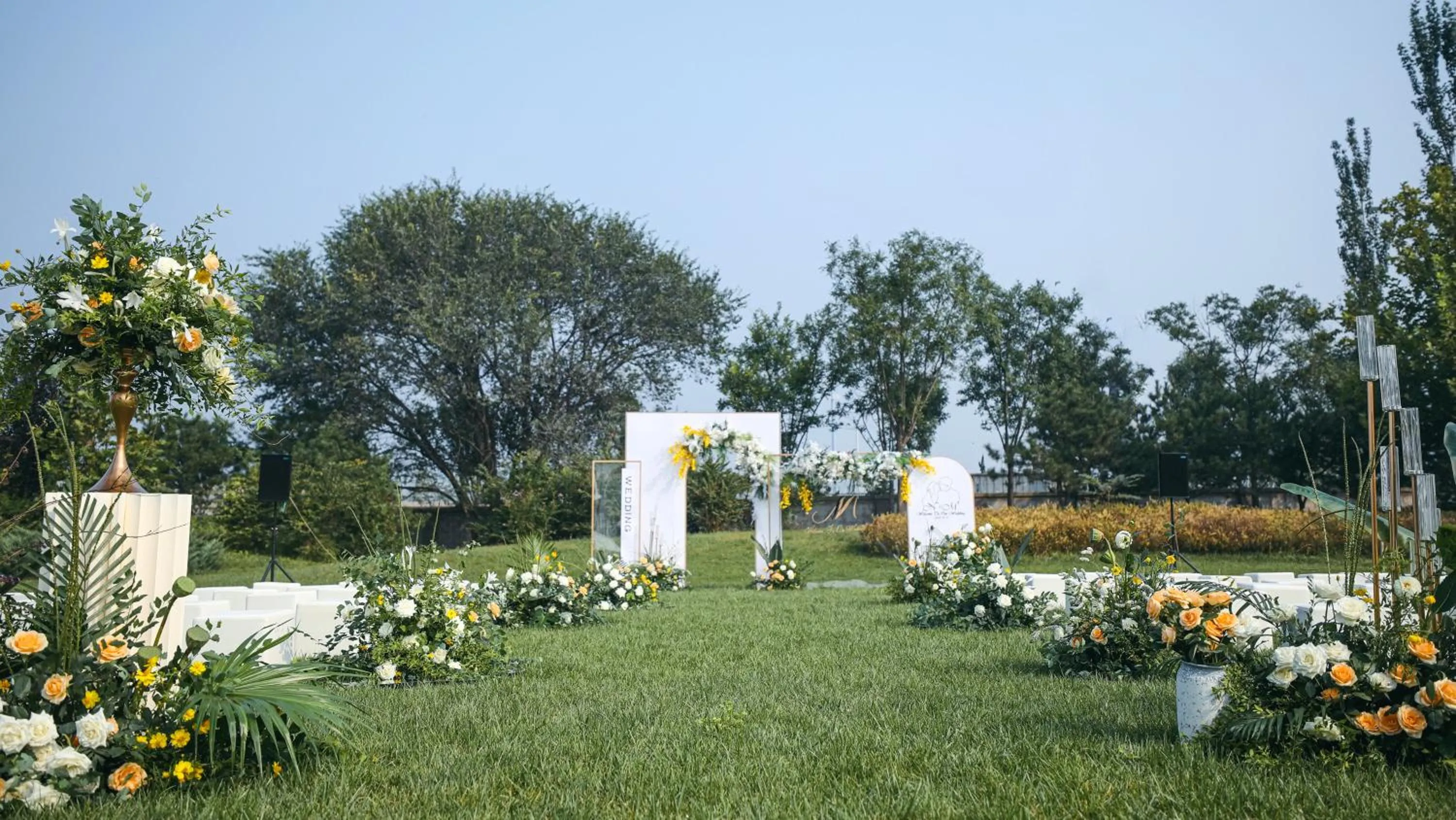 Banquet/Function facilities in Holiday Inn Beijing Shijingshan Parkview by IHG