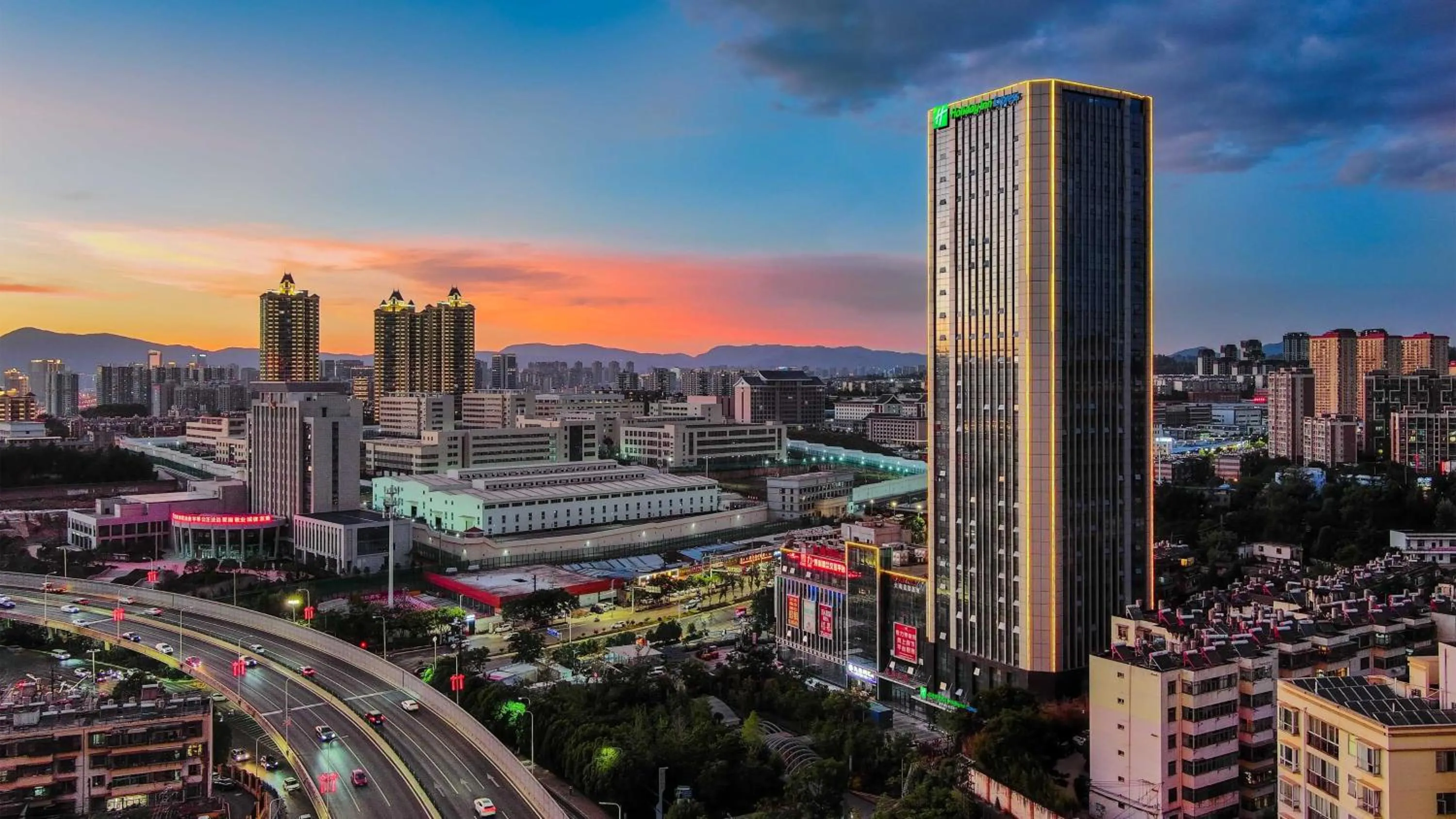 Property building in Holiday Inn Express Kunming Panlong by IHG