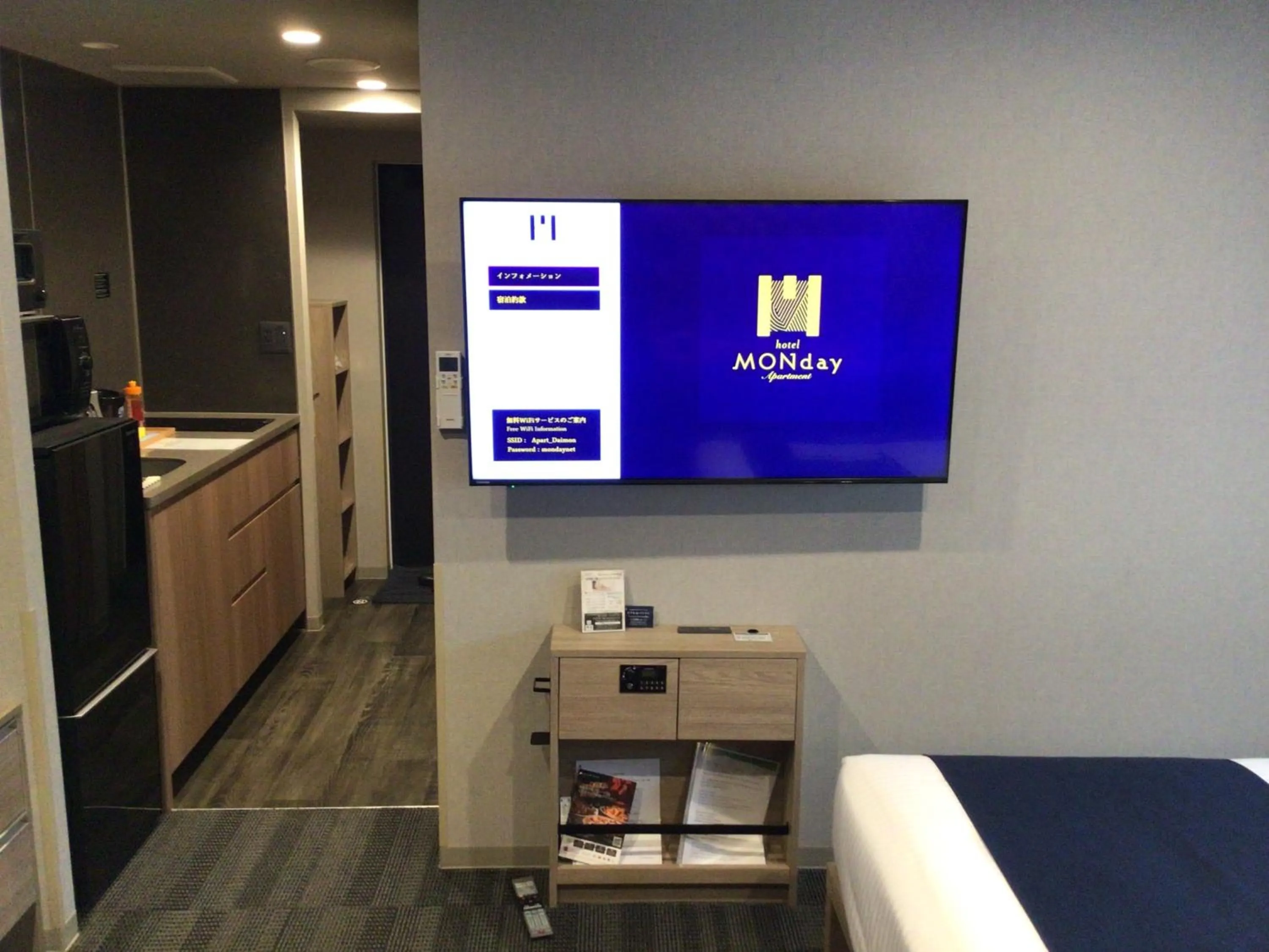 Bed in MONday Apart Hamamatsucho Daimon