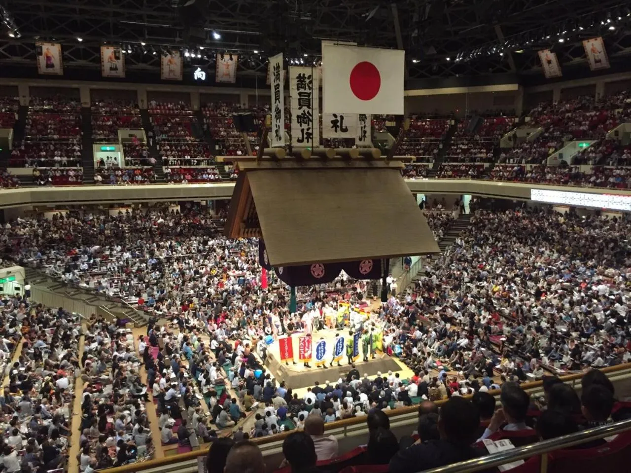 Nearby landmark in Pearl Hotel Ryogoku