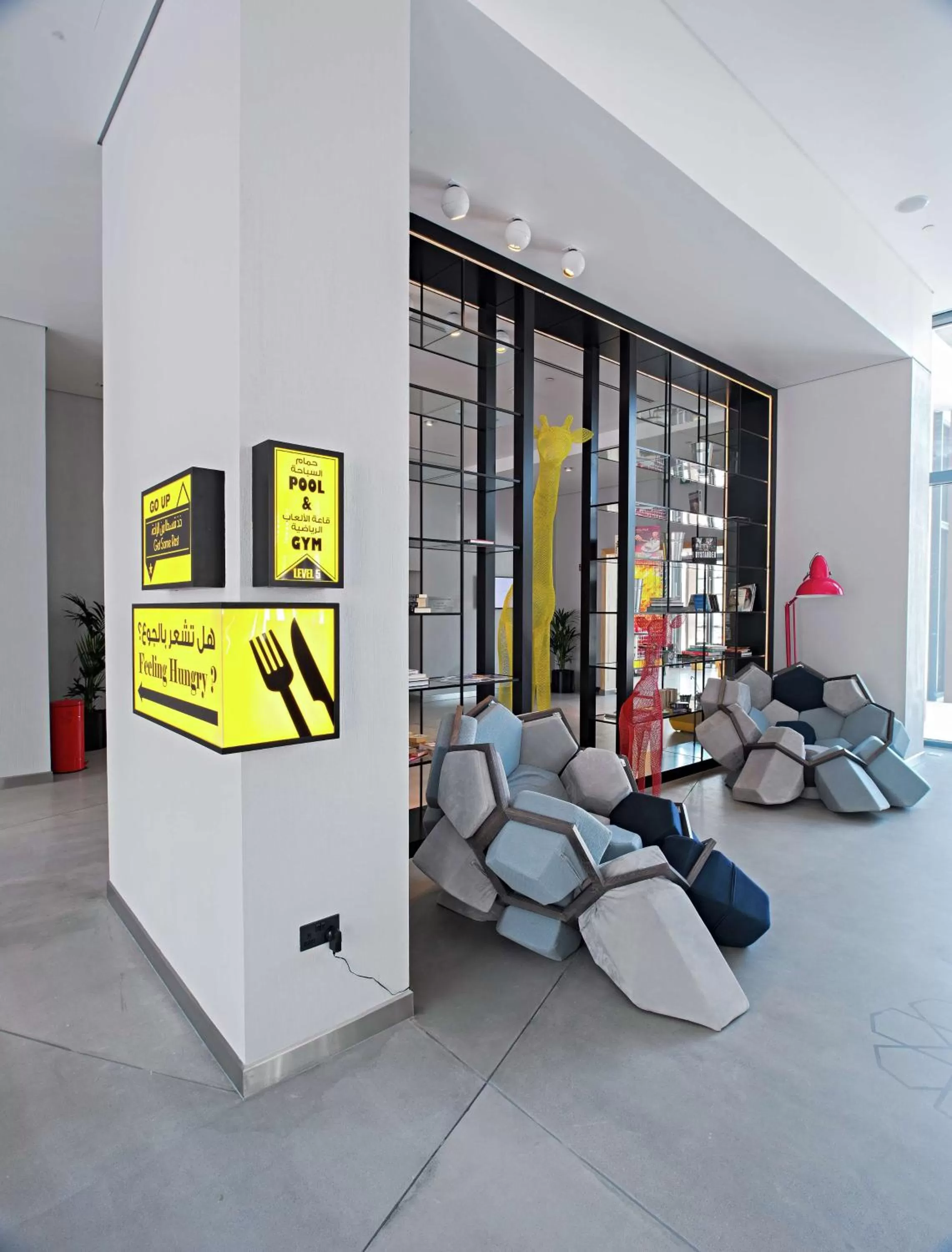 Lobby or reception in Hampton by Hilton Dubai Al Seef