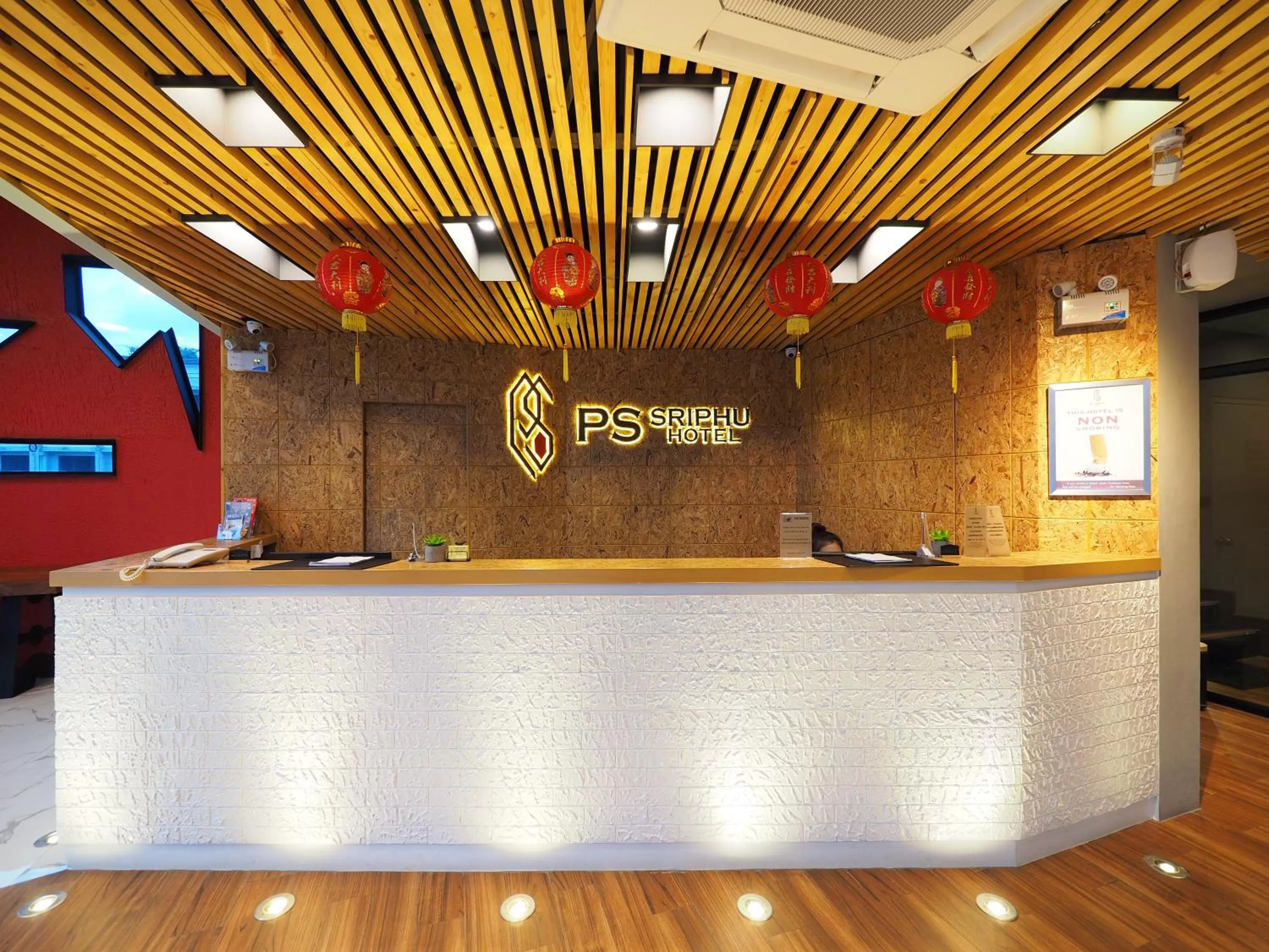 Lobby or reception in Ps Sriphu Hotel