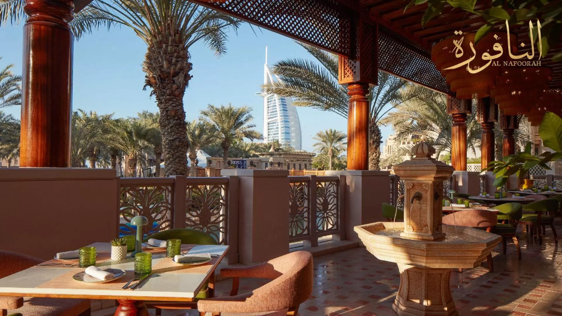 Restaurant/places to eat in Jumeirah Al Qasr Dubai