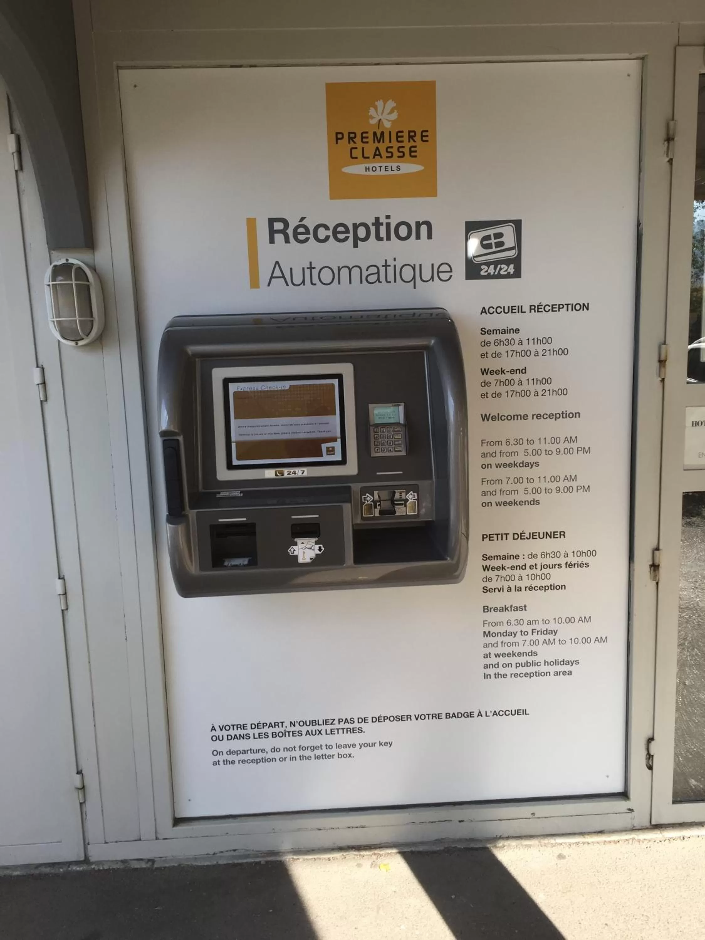 Lobby or reception in Premiere Classe Grenoble Sud - Gieres Universite