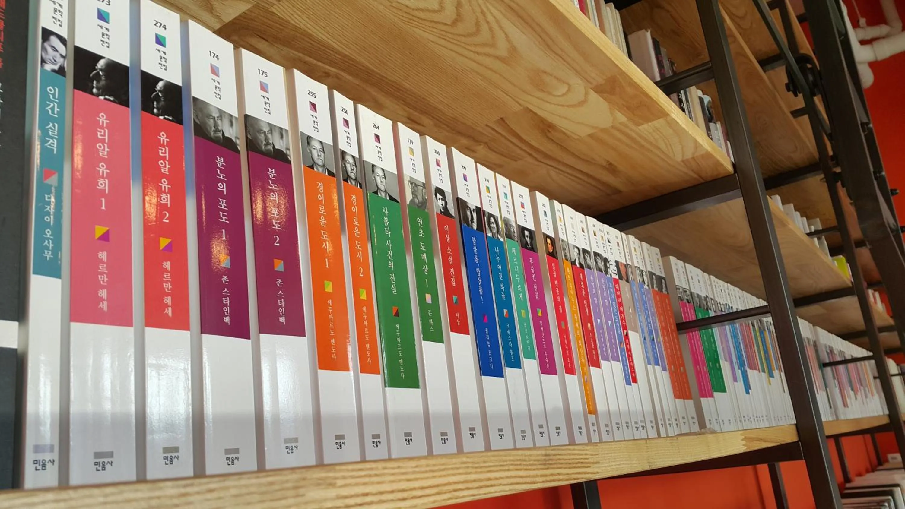 Property building in Andong Poong-gyung HOSTEL n LIBRARY