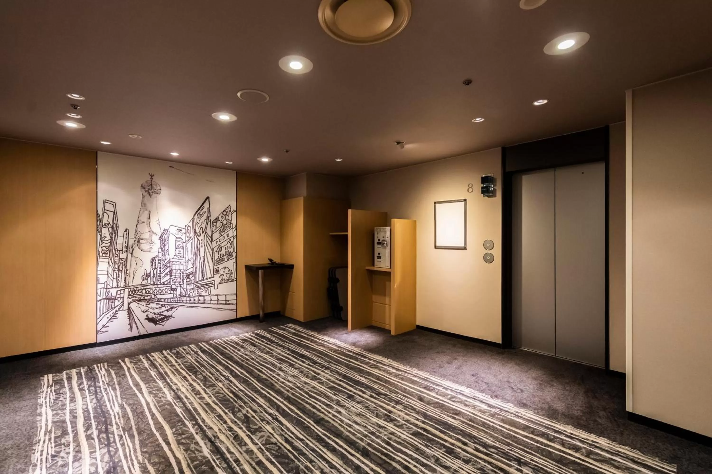 Other in Shin Osaka Esaka Tokyu REI Hotel