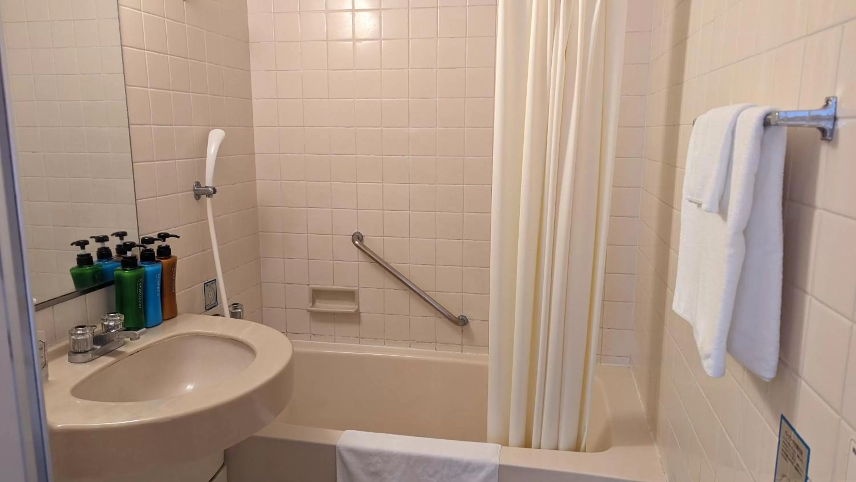 Bathroom in 小牧シティホテル