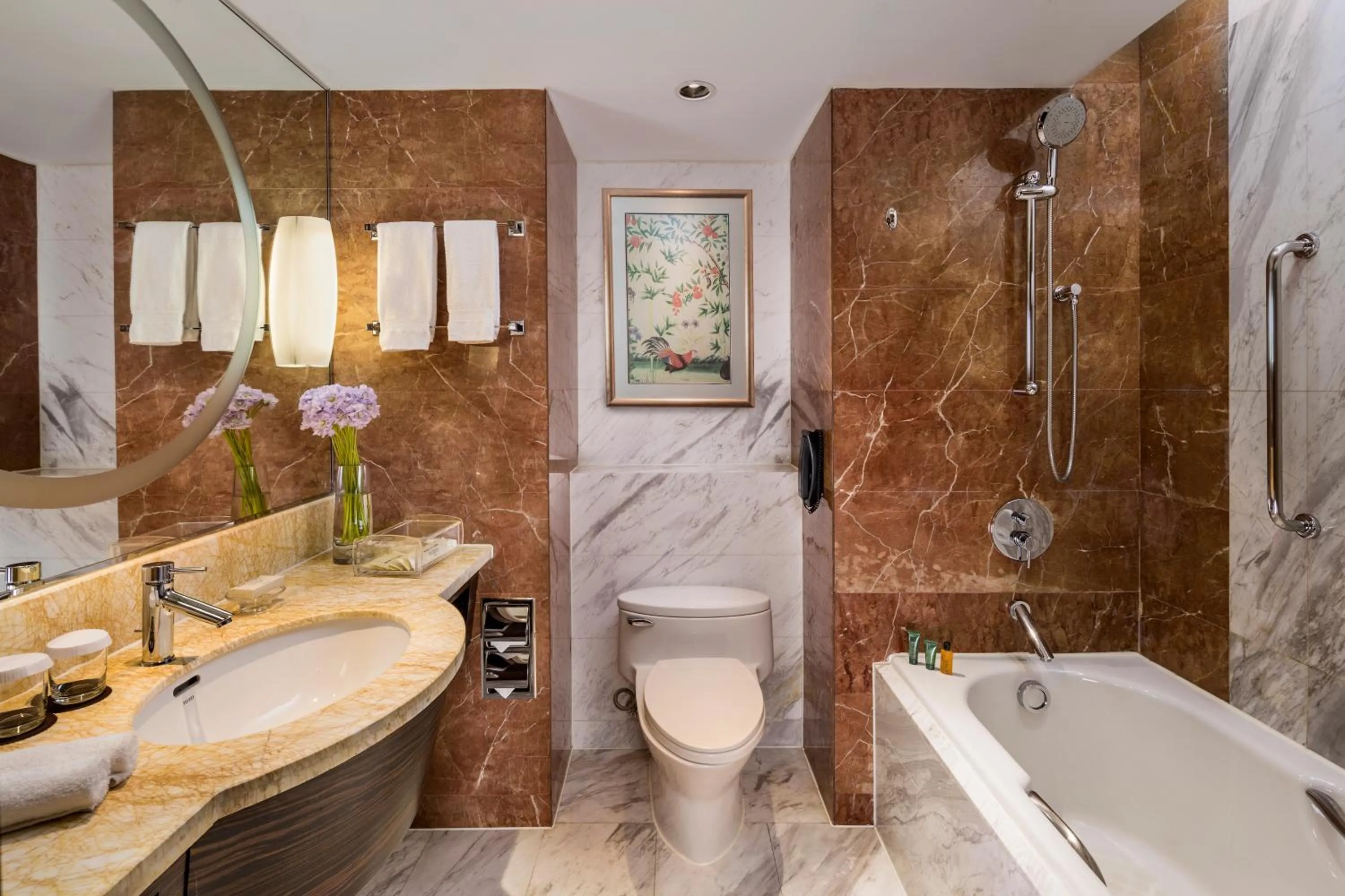 Toilet in The Kunlun Jing An