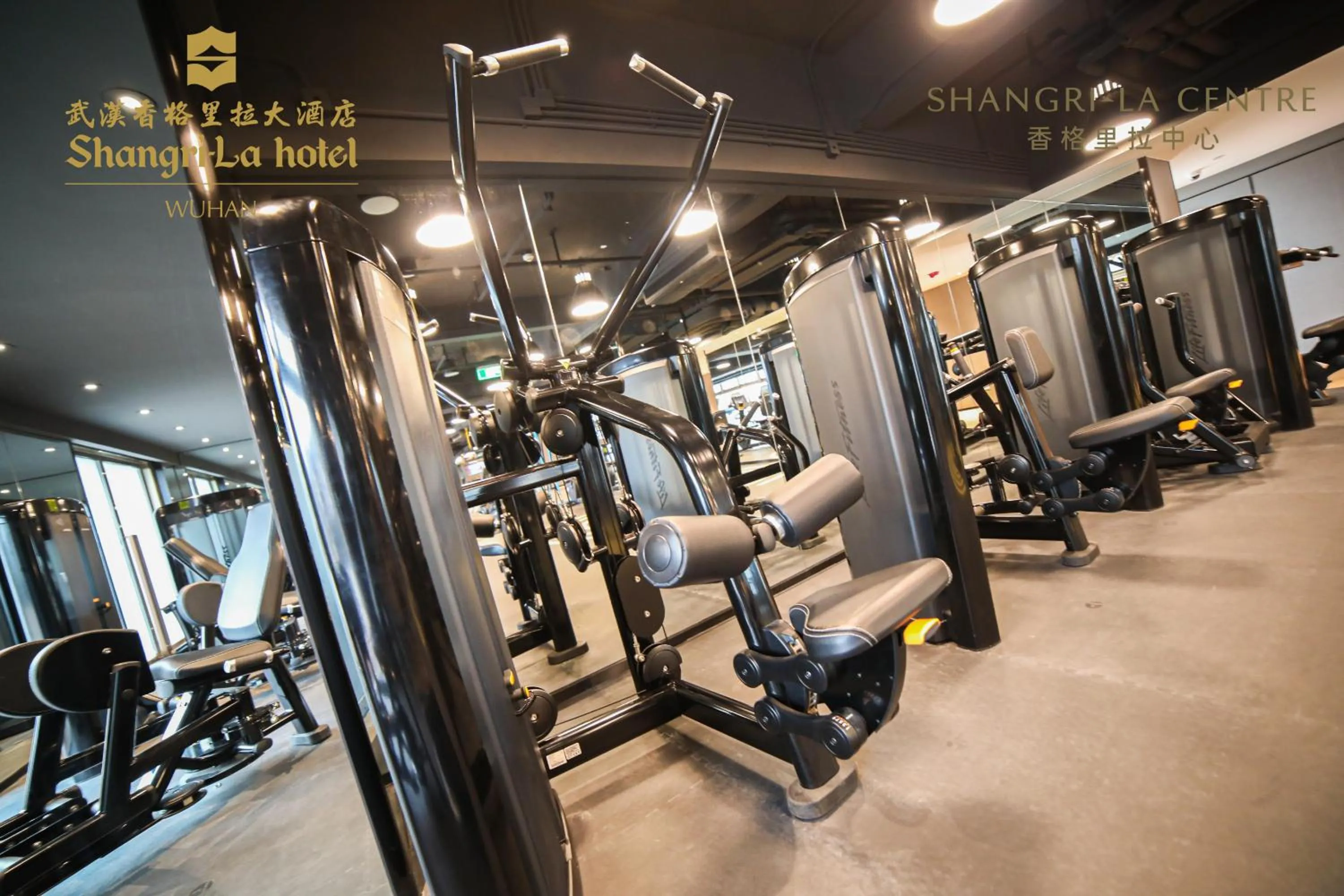 Fitness centre/facilities in Shangri-La Wuhan