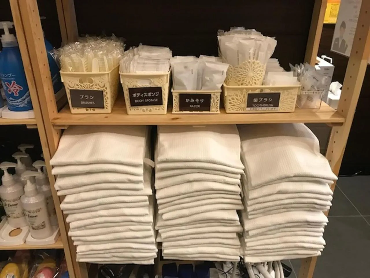 Hotel Crown Hills Iwaki