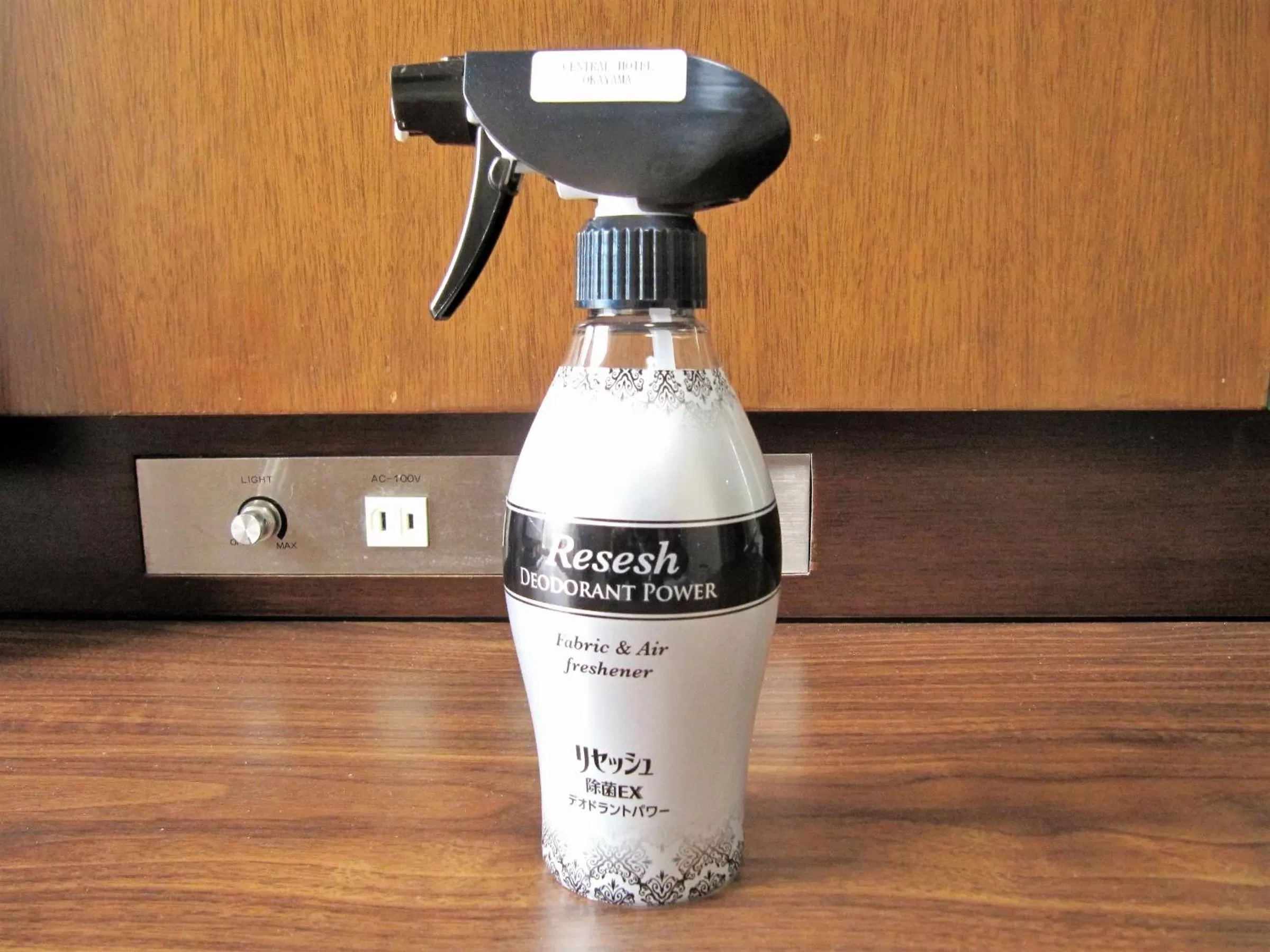 Other in Central Hotel Okayama