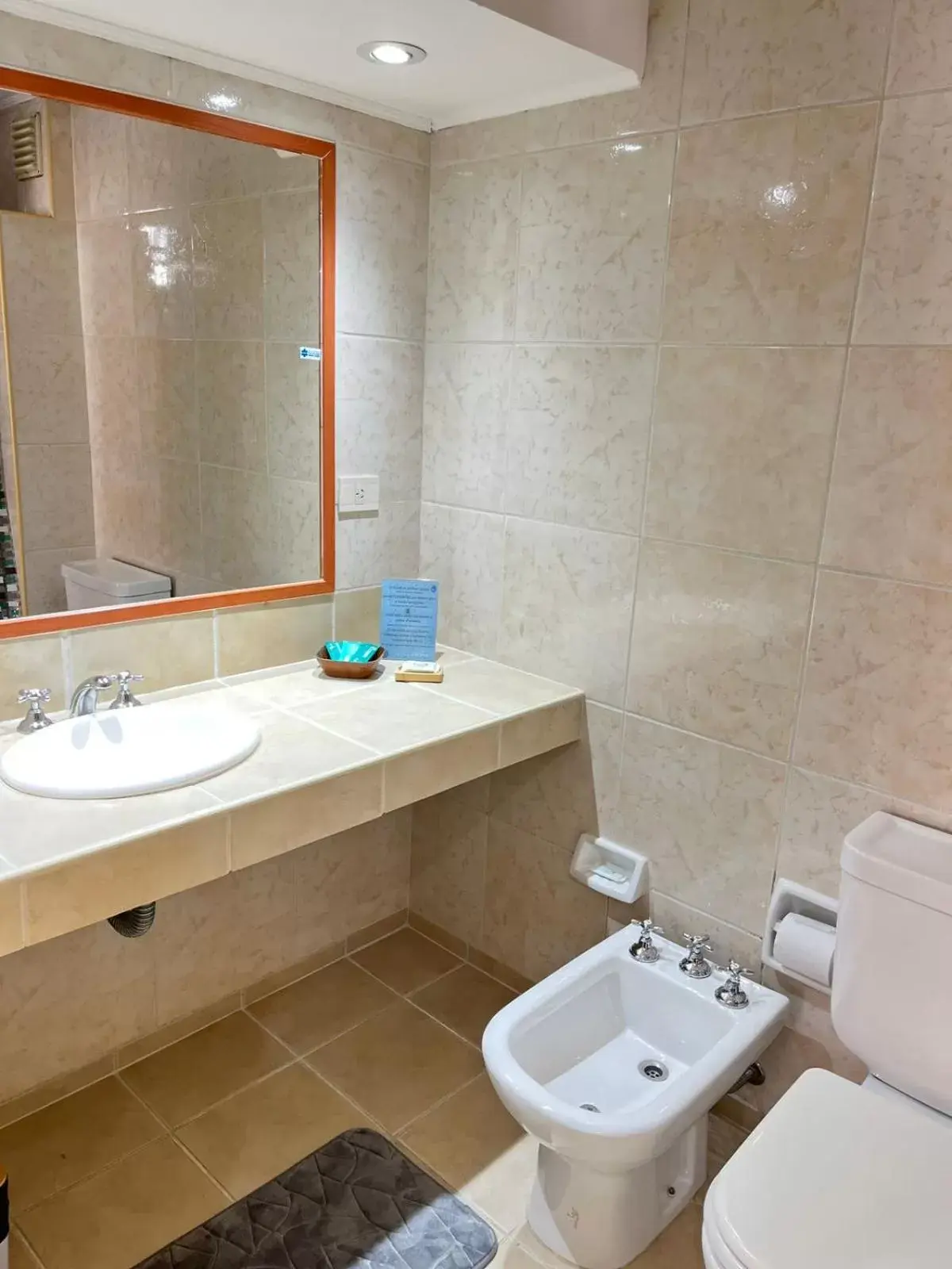 Twin Room with Private Bathroom in Hotel ATEPSA Twin Room with Private Bathroom in Hotel ATEPSA