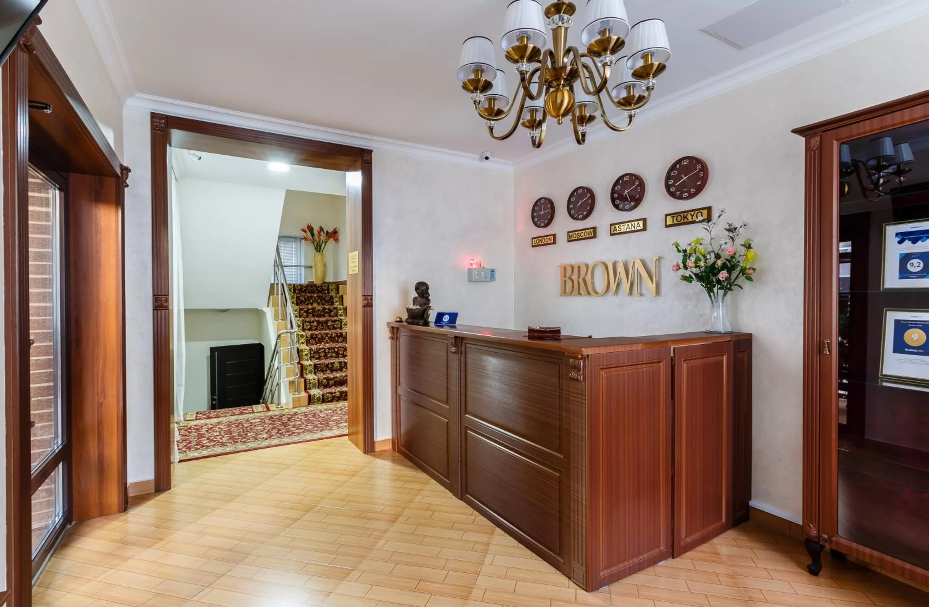 Lobby or reception, Lobby/Reception in Brown Hotel