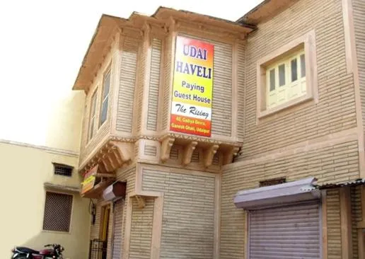 Area and facilities in Udai Haveli Guest House