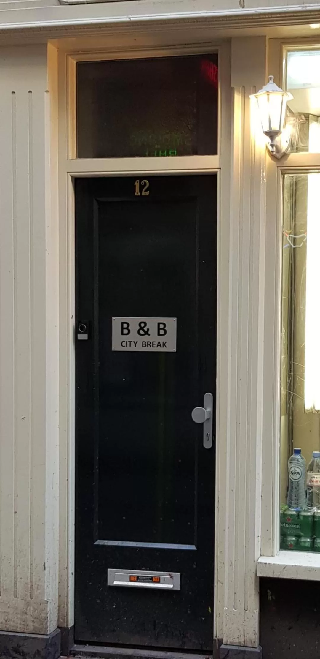 Facade/entrance in City Break Amsterdam