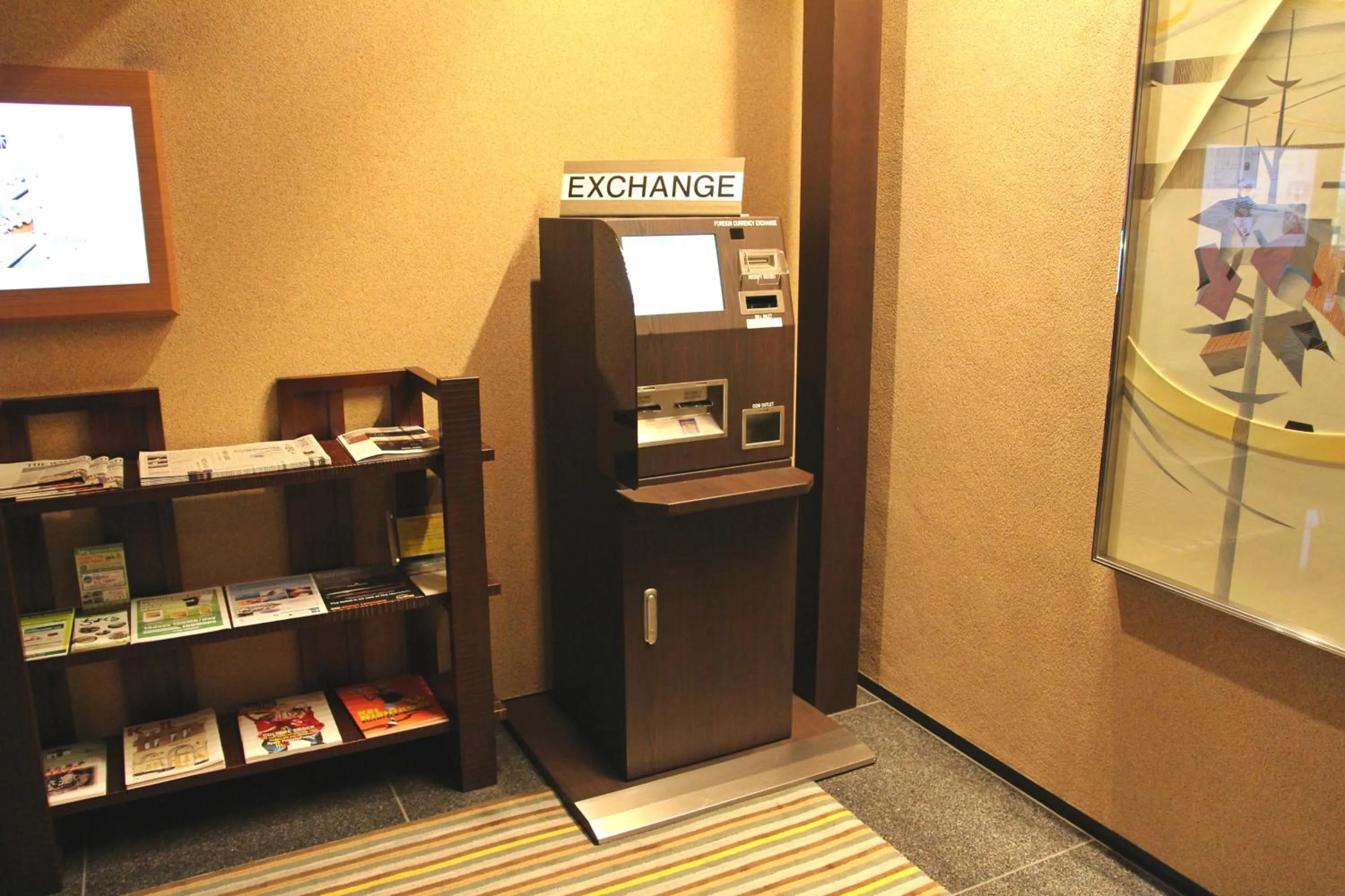 Area and facilities in Hotel Niwa Tokyo