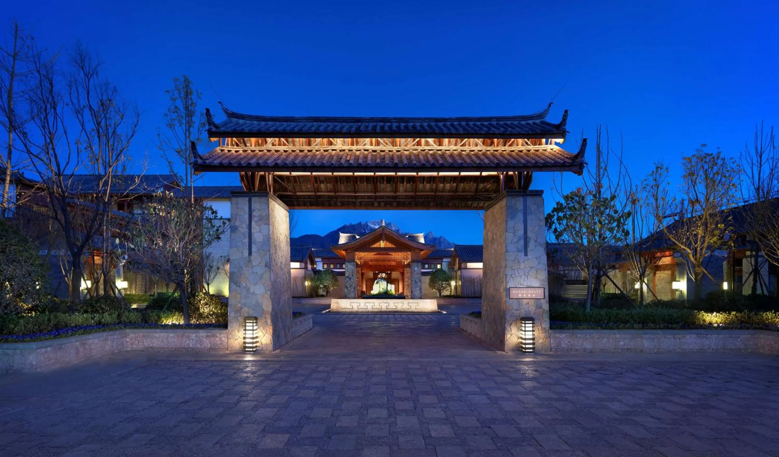 Jinmao Purelax Lijiang, The Unbound Collection By HYATT