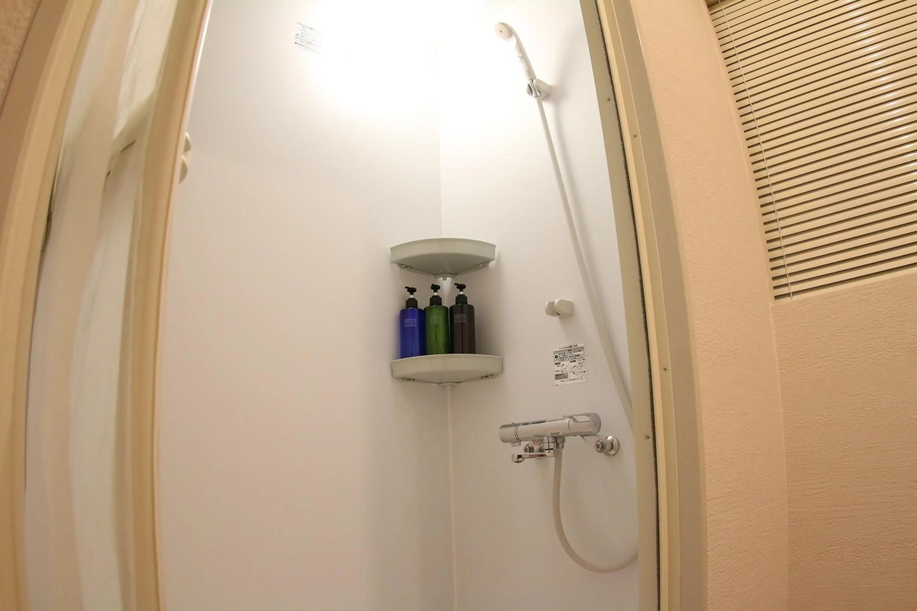 Shower in Expected Inn