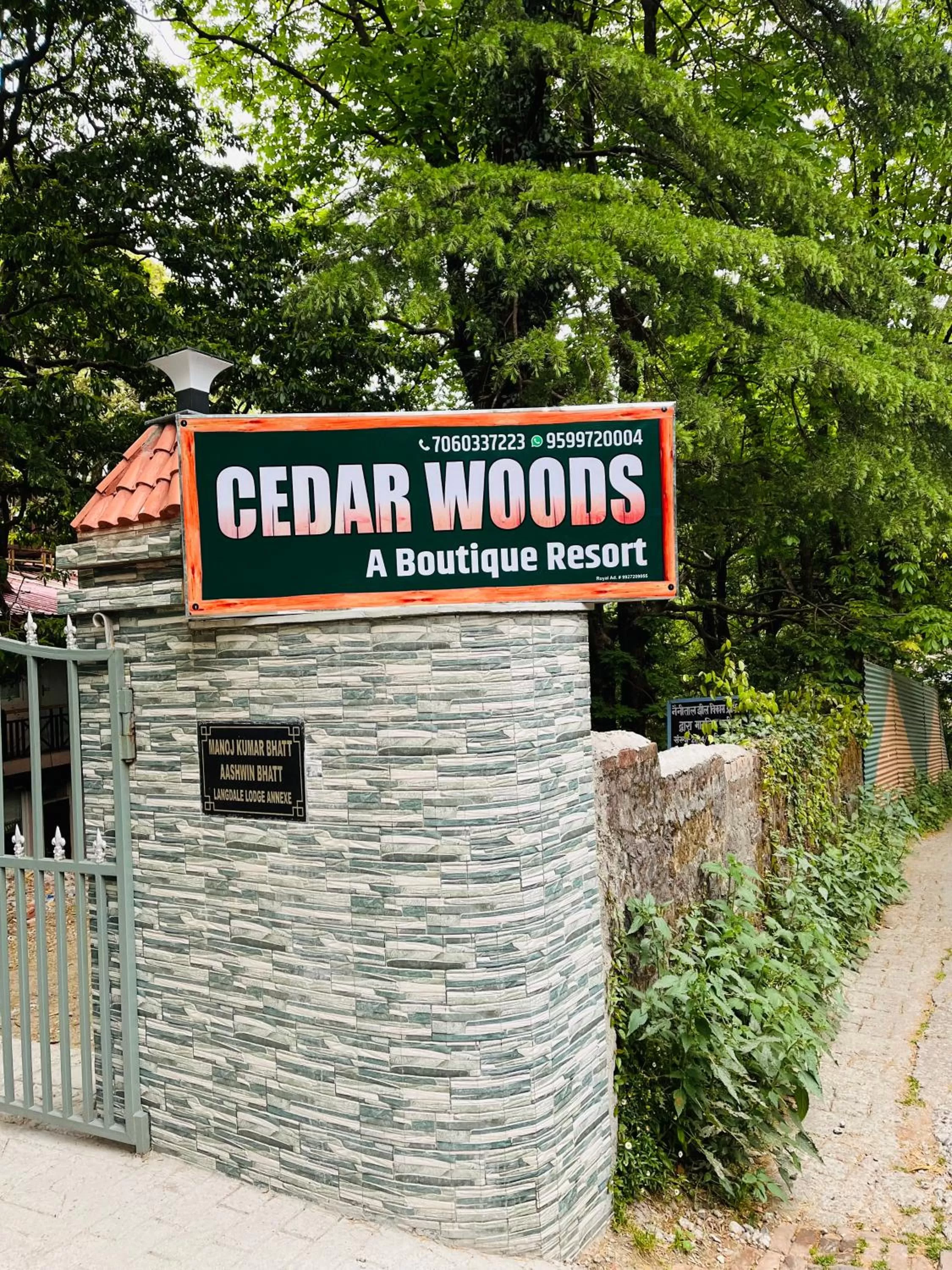 Property logo or sign, Property Logo/Sign in Cedar Woods Resort